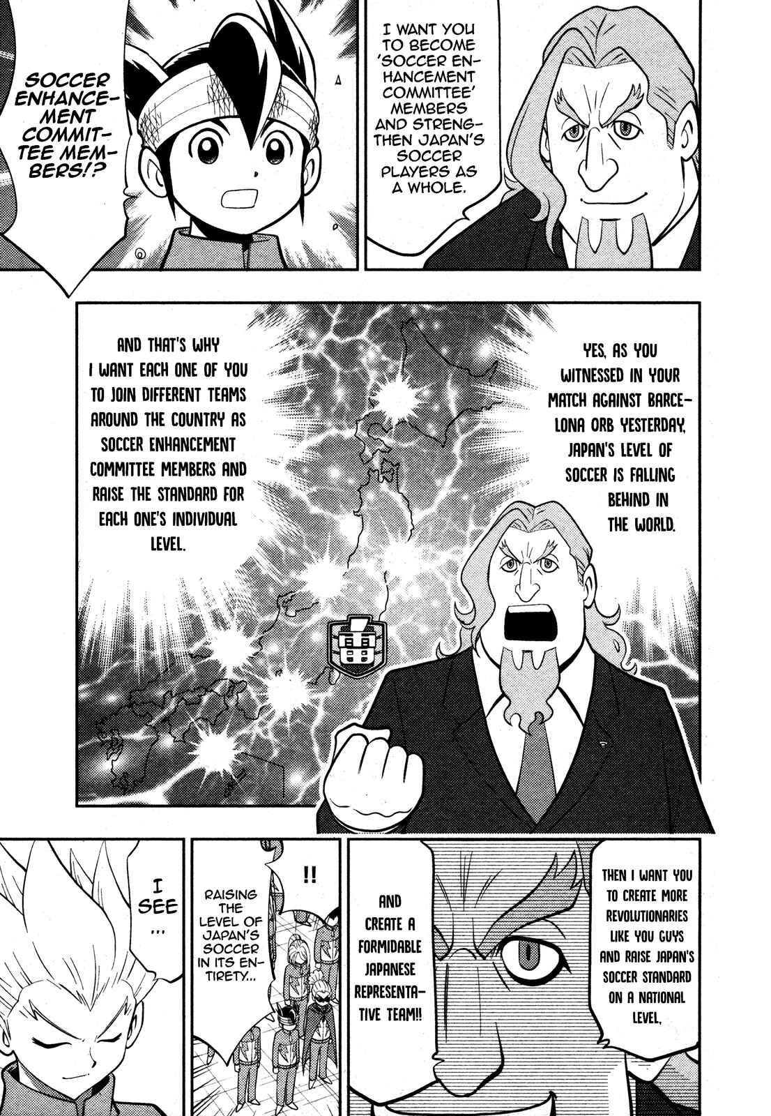 Page 24 Chapter Unknown_141a Inazuma Eleven Reloaded