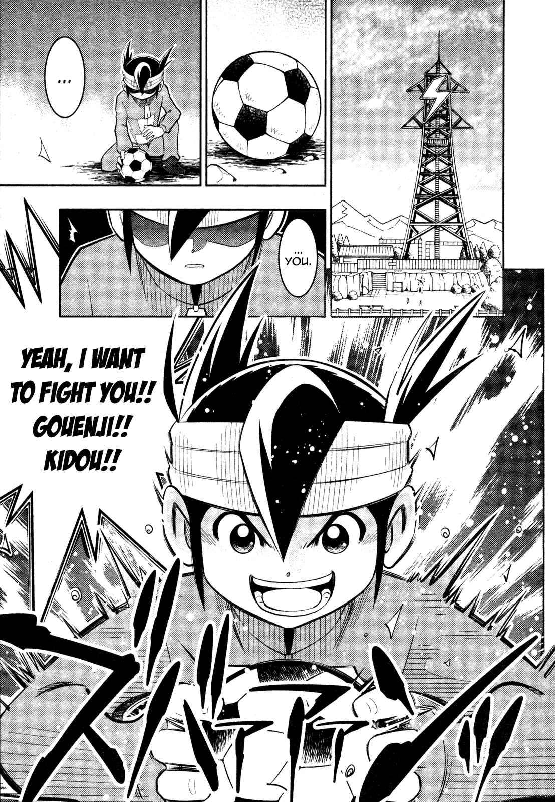 Page 35 Chapter Unknown_141a Inazuma Eleven Reloaded