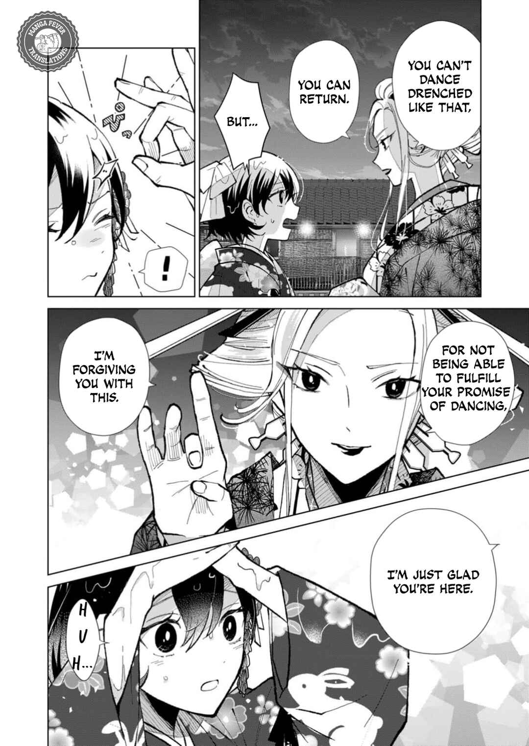 Page 11 Chapter 46 Minikui Yuukaku no Ko