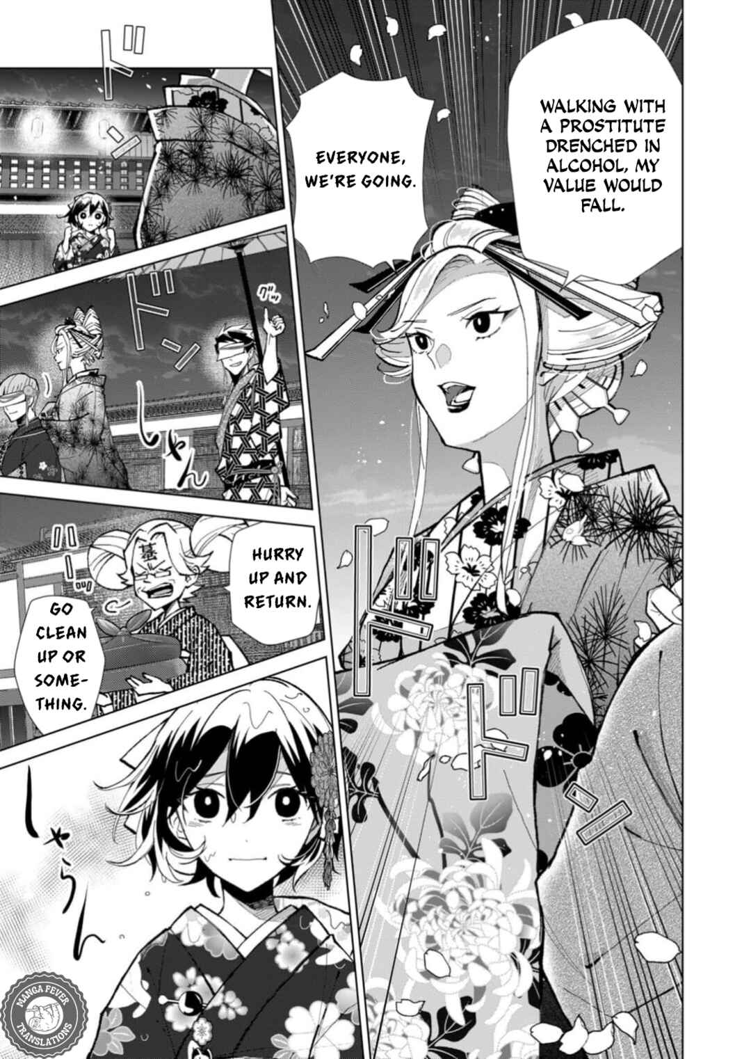 Page 12 Chapter 46 Minikui Yuukaku no Ko