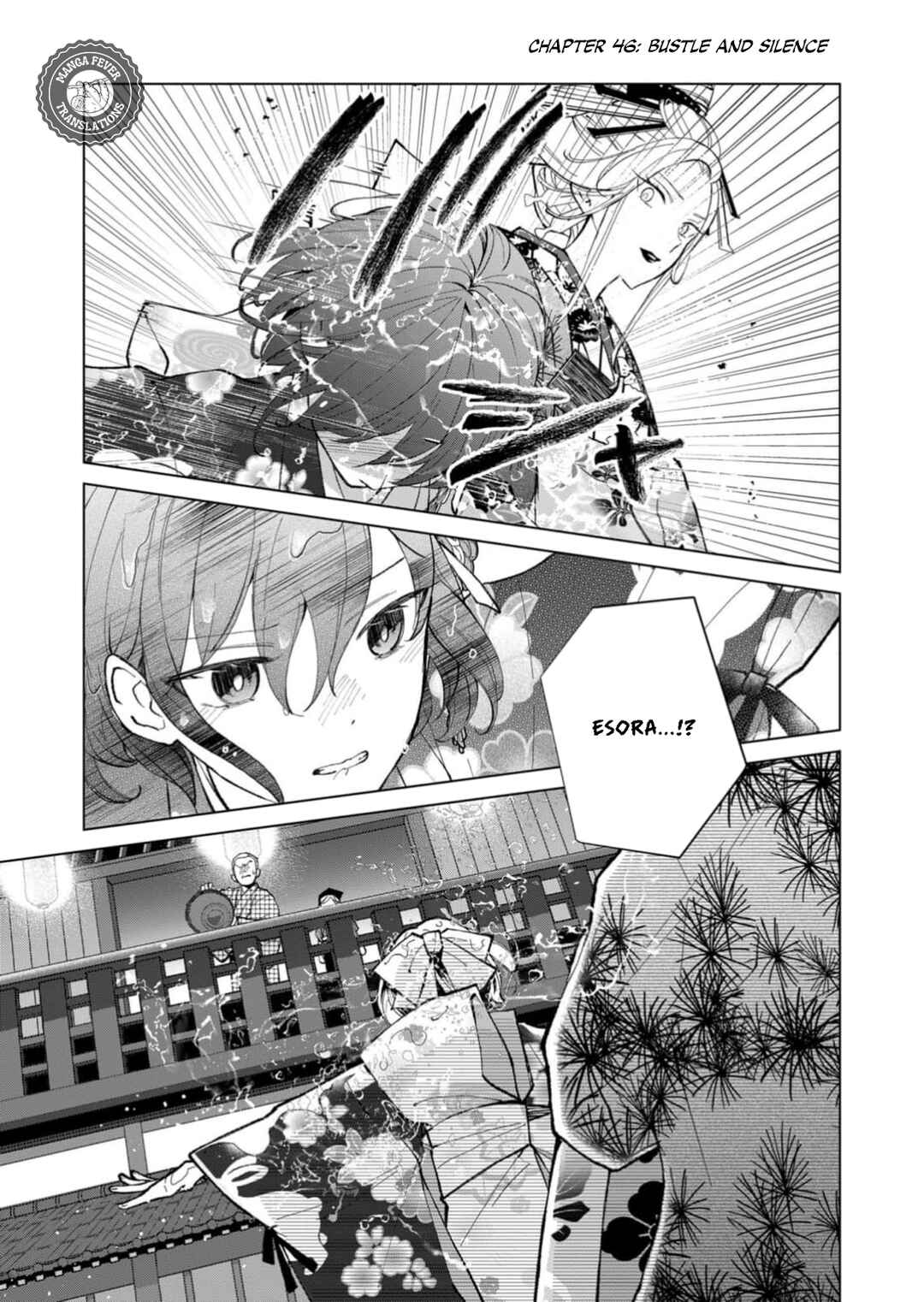Page 2 Chapter 46 Minikui Yuukaku no Ko