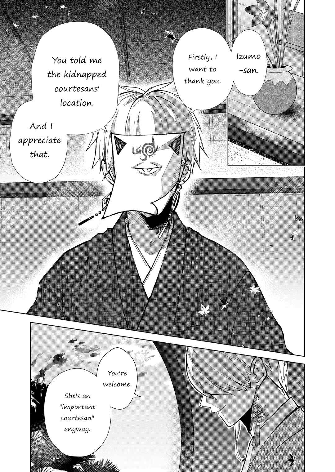 Page 12 Chapter 36 Minikui Yuukaku no Ko