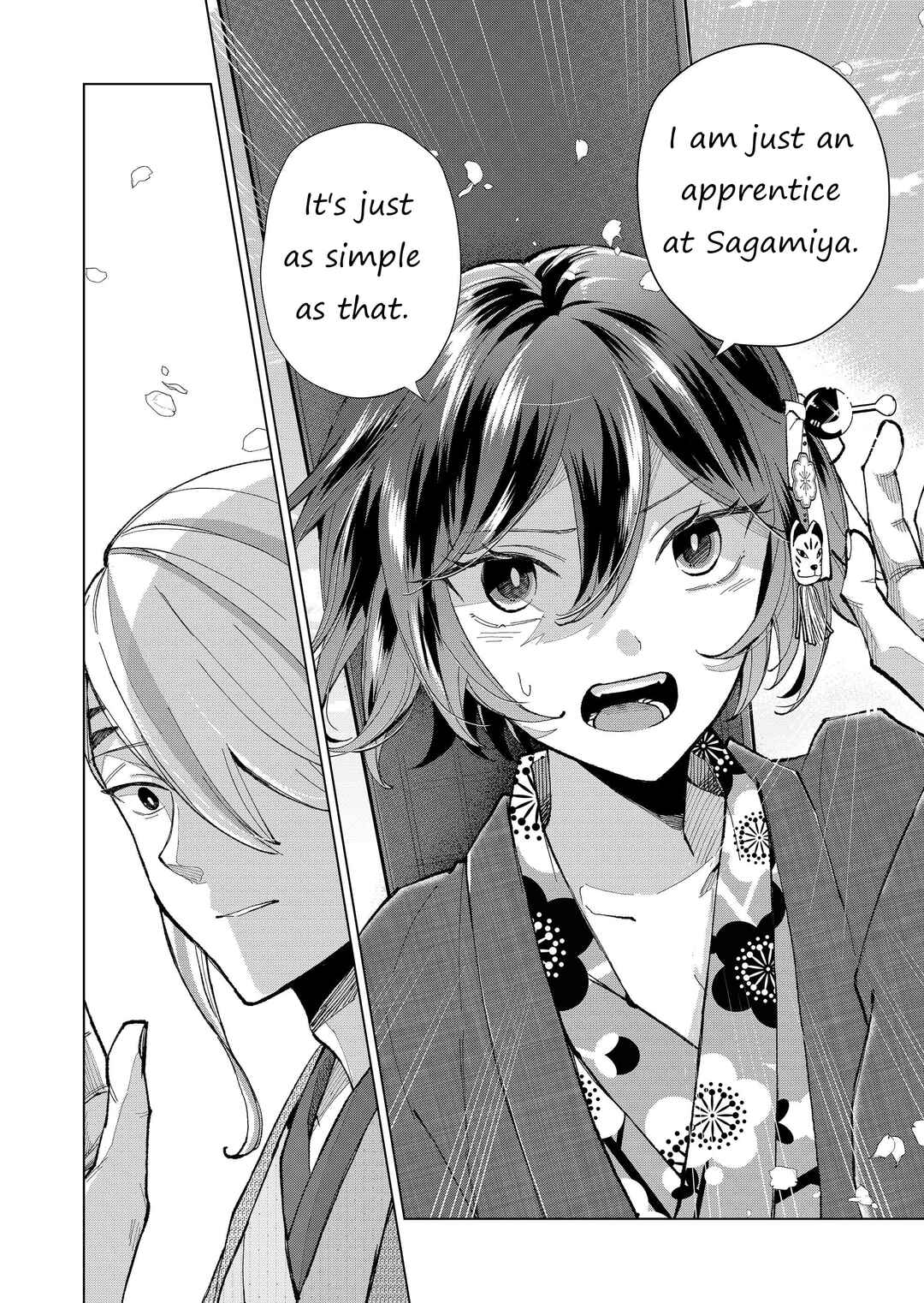 Page 9 Chapter 36 Minikui Yuukaku no Ko