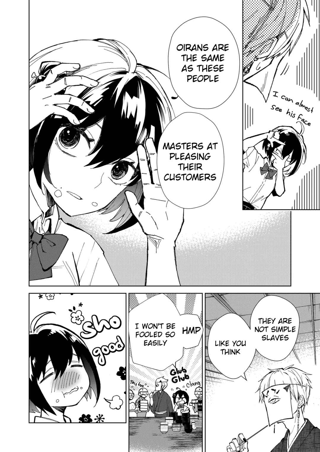 Page 10 Chapter 2 Minikui Yuukaku no Ko