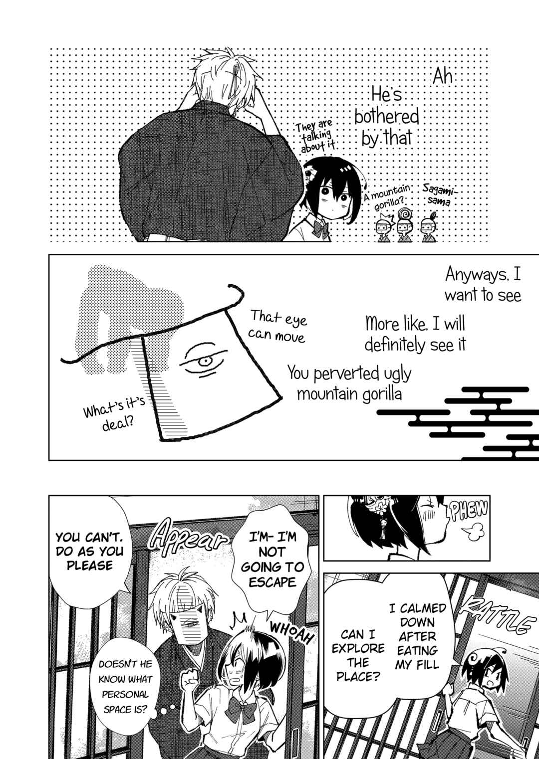 Page 12 Chapter 2 Minikui Yuukaku no Ko