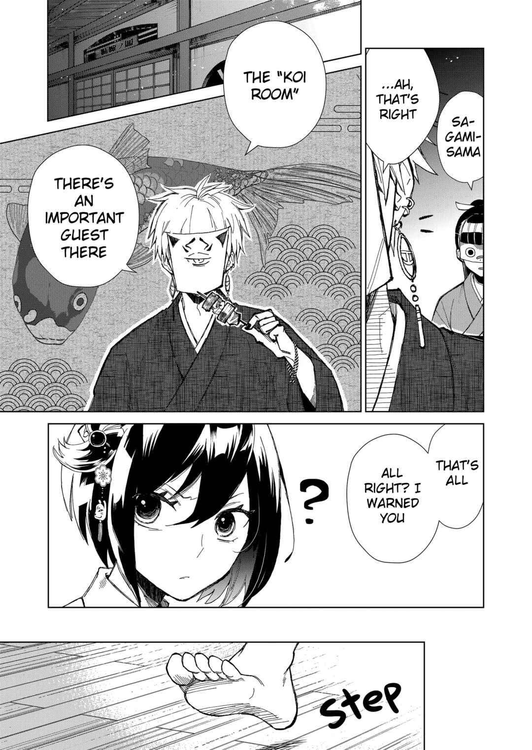 Page 13 Chapter 2 Minikui Yuukaku no Ko