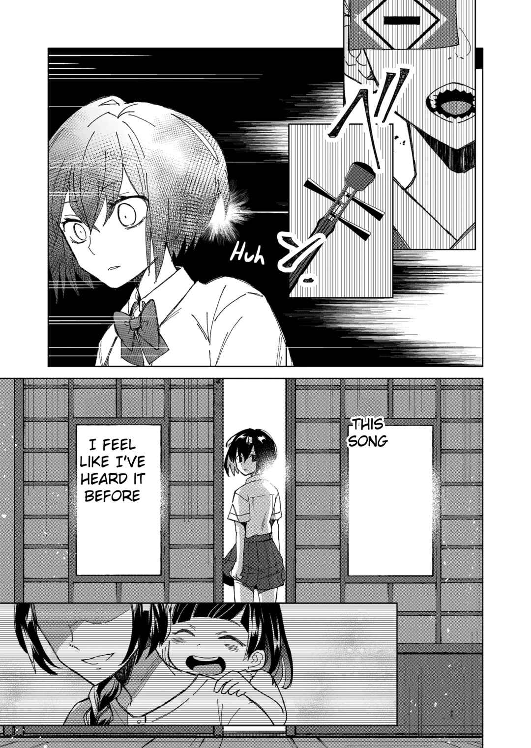 Page 17 Chapter 2 Minikui Yuukaku no Ko
