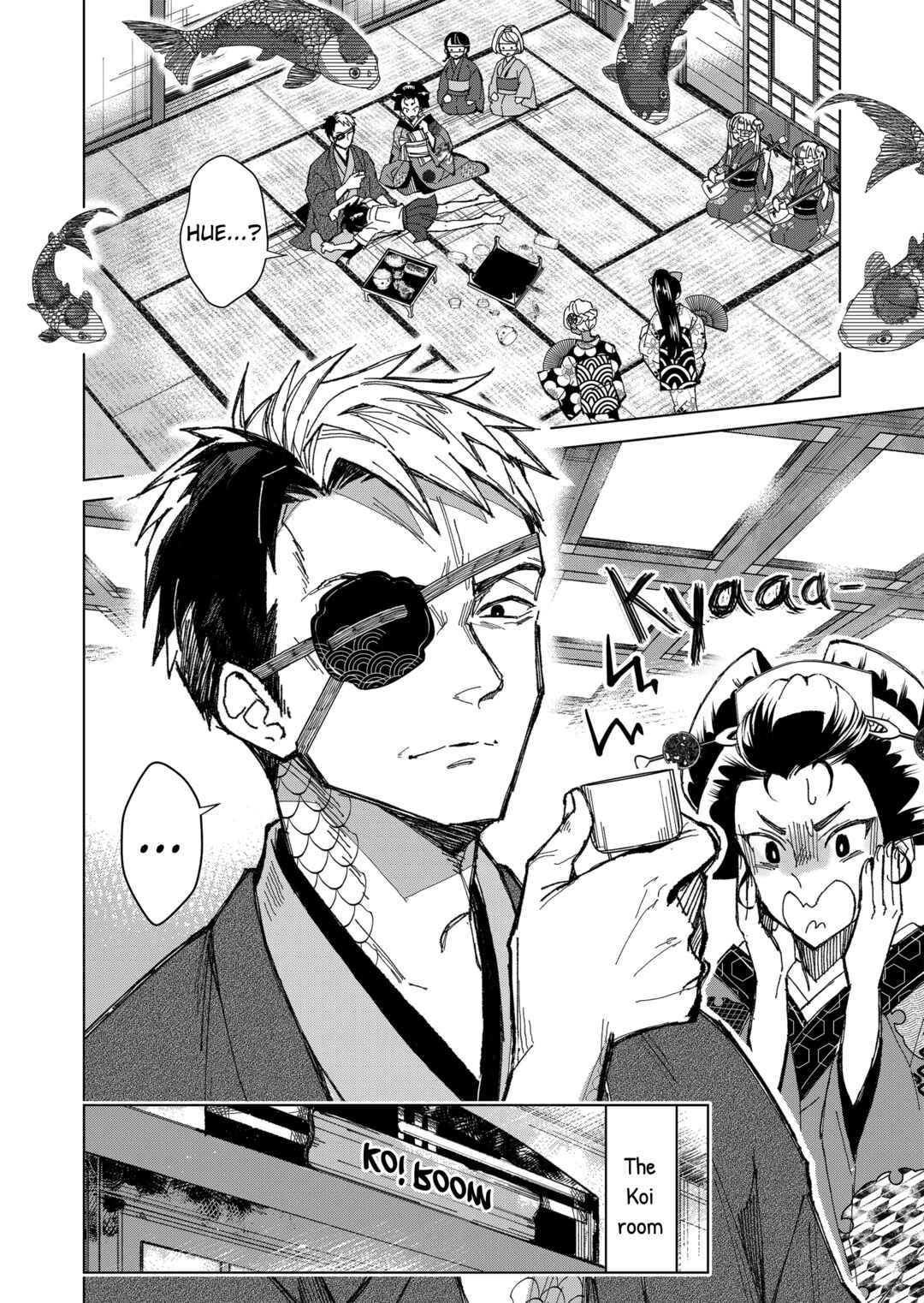 Page 20 Chapter 2 Minikui Yuukaku no Ko