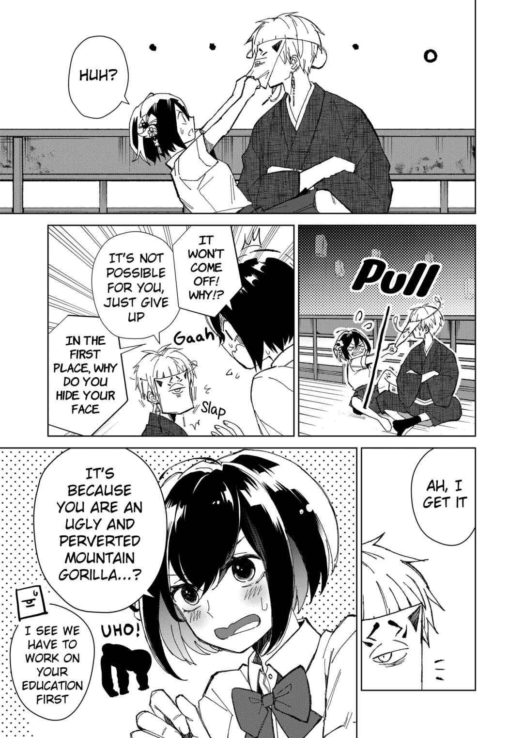 Page 5 Chapter 2 Minikui Yuukaku no Ko