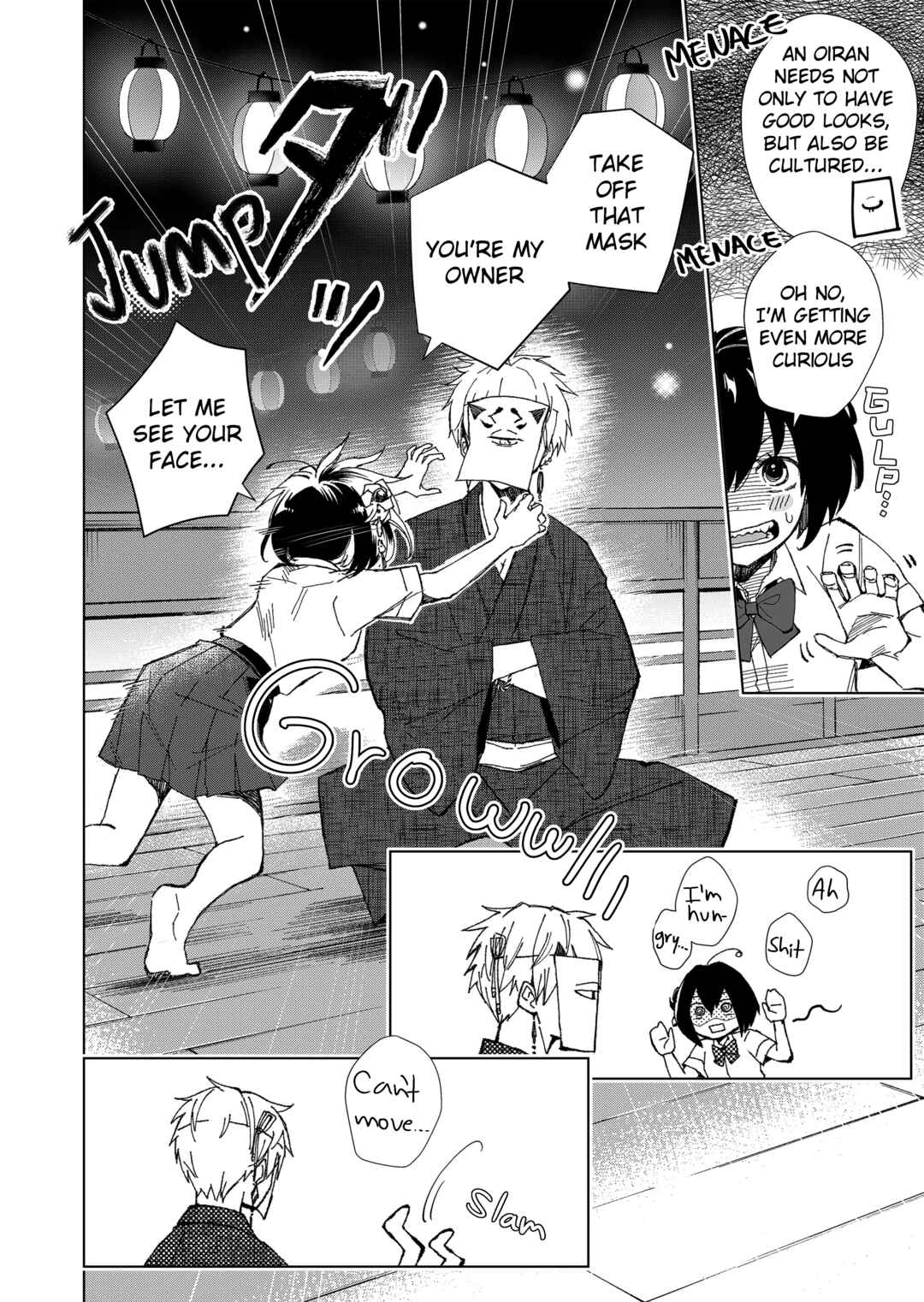Page 6 Chapter 2 Minikui Yuukaku no Ko