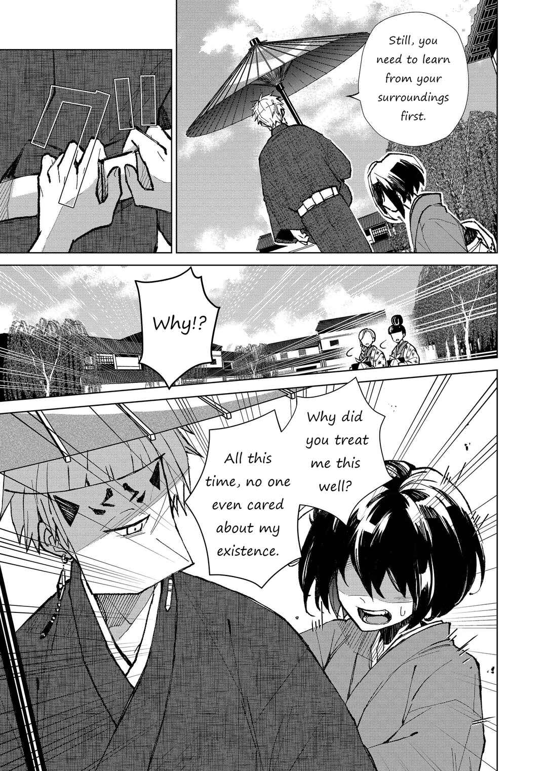 Page 11 Chapter 5 Minikui Yuukaku no Ko