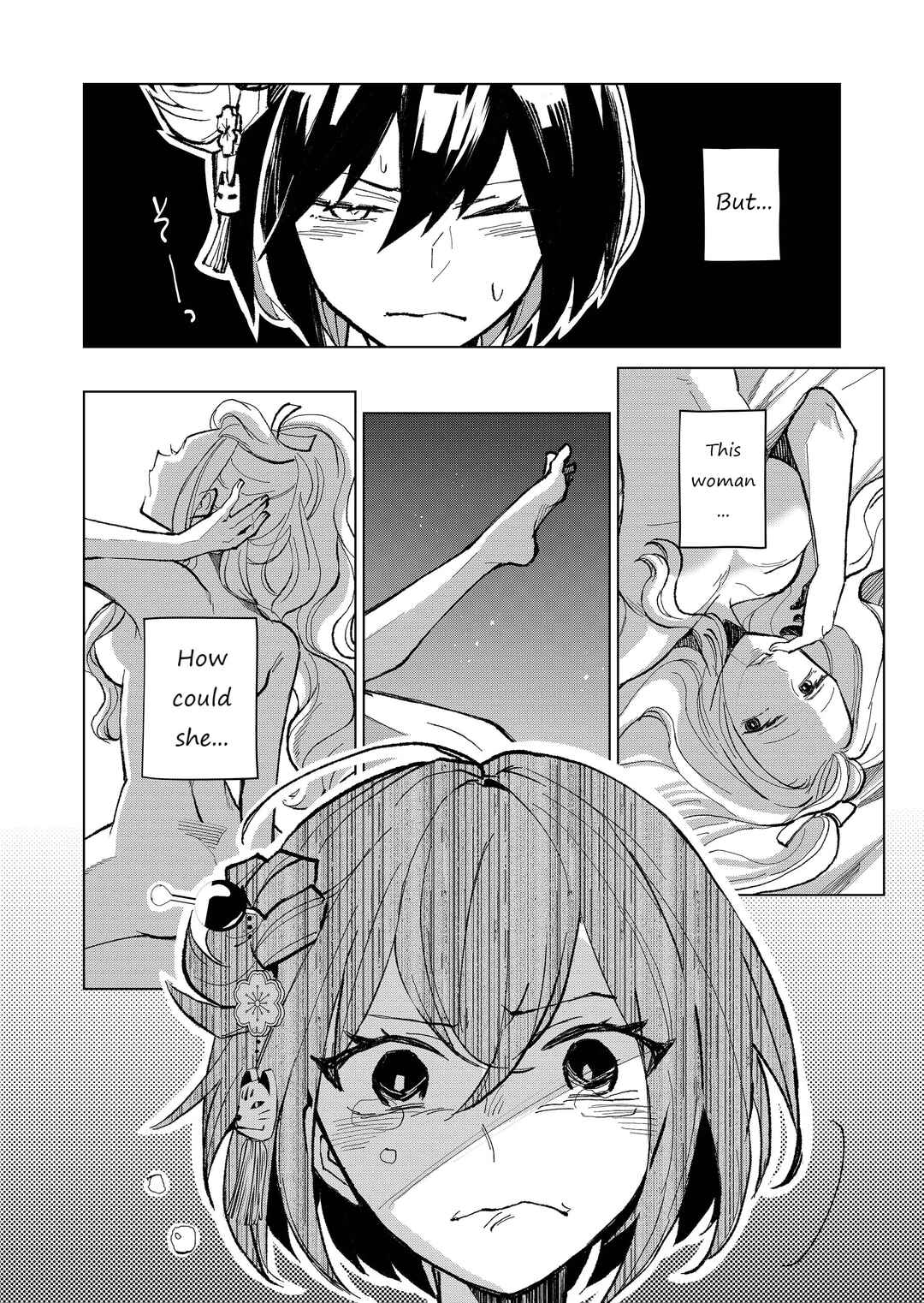 Page 6 Chapter 5 Minikui Yuukaku no Ko