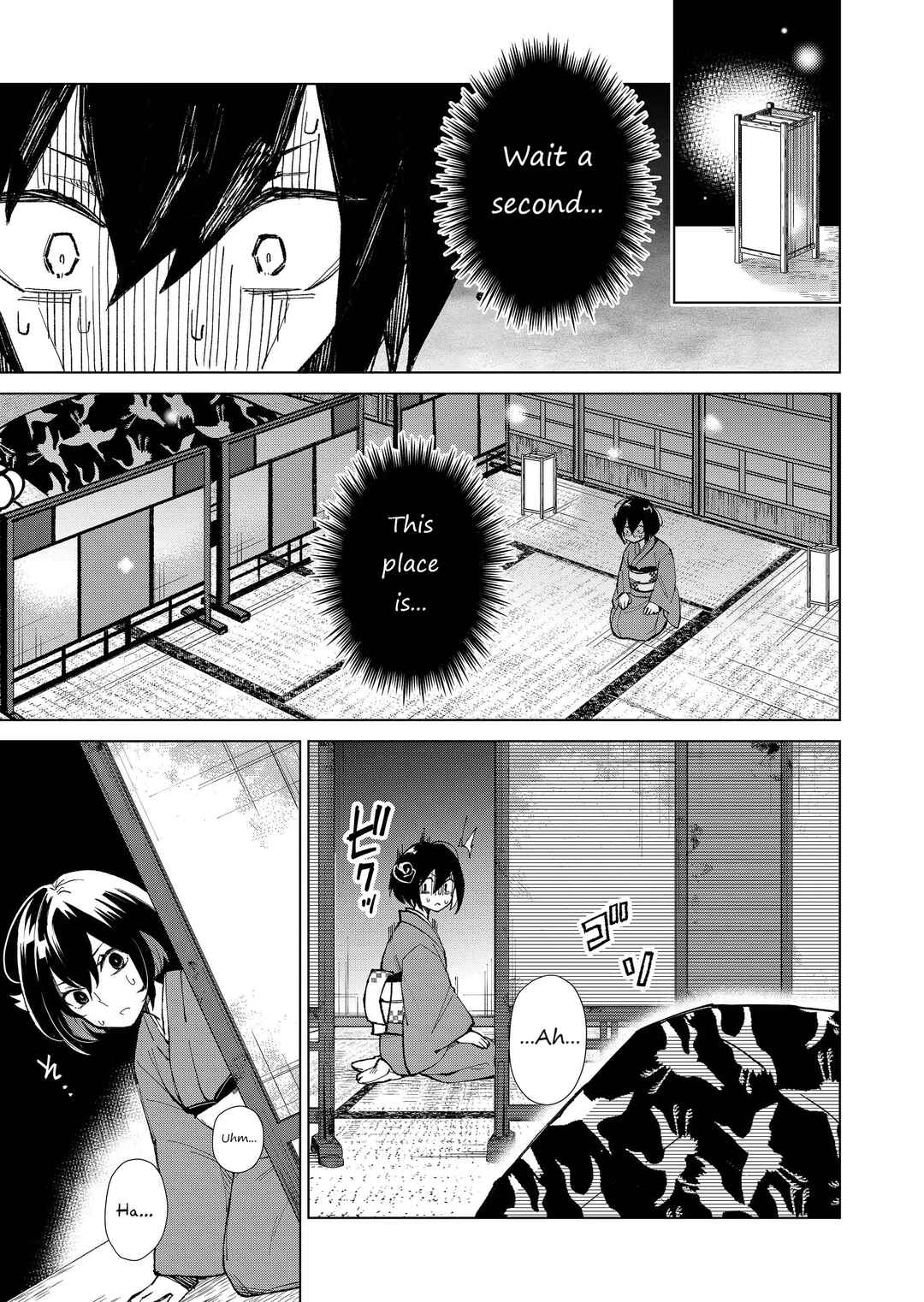 Page 16 Chapter 4 Minikui Yuukaku no Ko