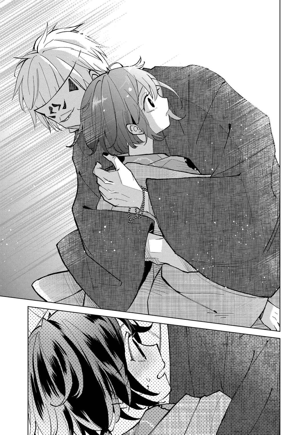 Page 10 Chapter 30 Minikui Yuukaku no Ko