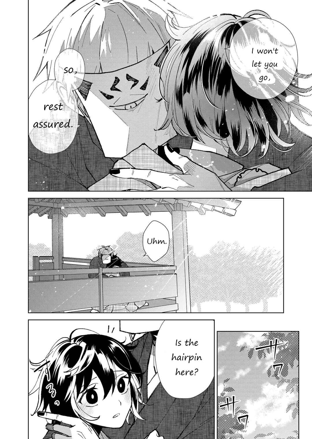 Page 11 Chapter 30 Minikui Yuukaku no Ko