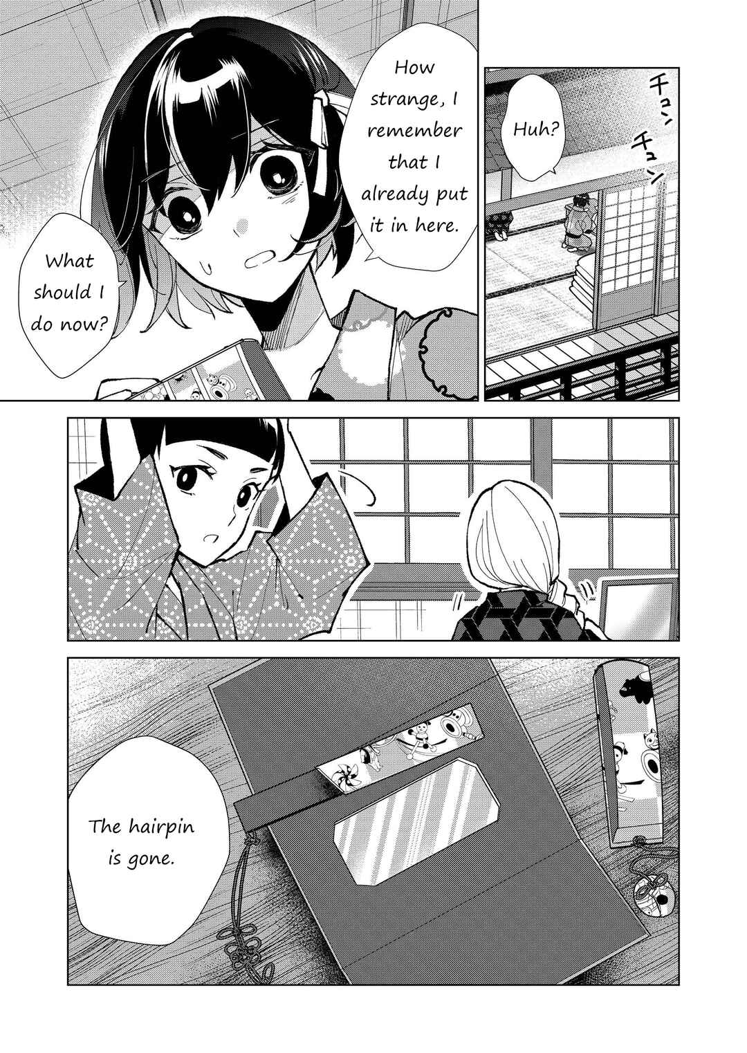 Page 16 Chapter 30 Minikui Yuukaku no Ko