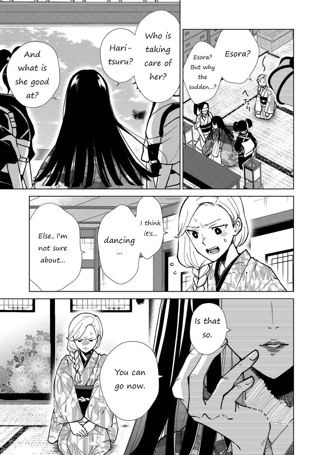 Page 4 Chapter 30 Minikui Yuukaku no Ko