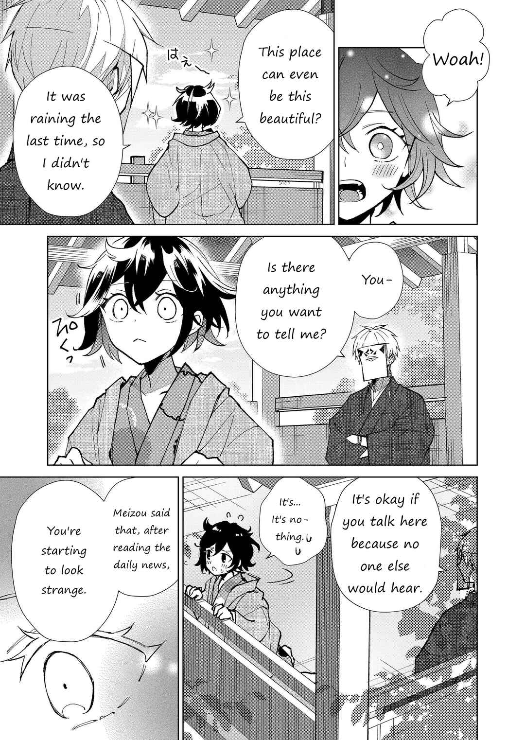 Page 6 Chapter 30 Minikui Yuukaku no Ko