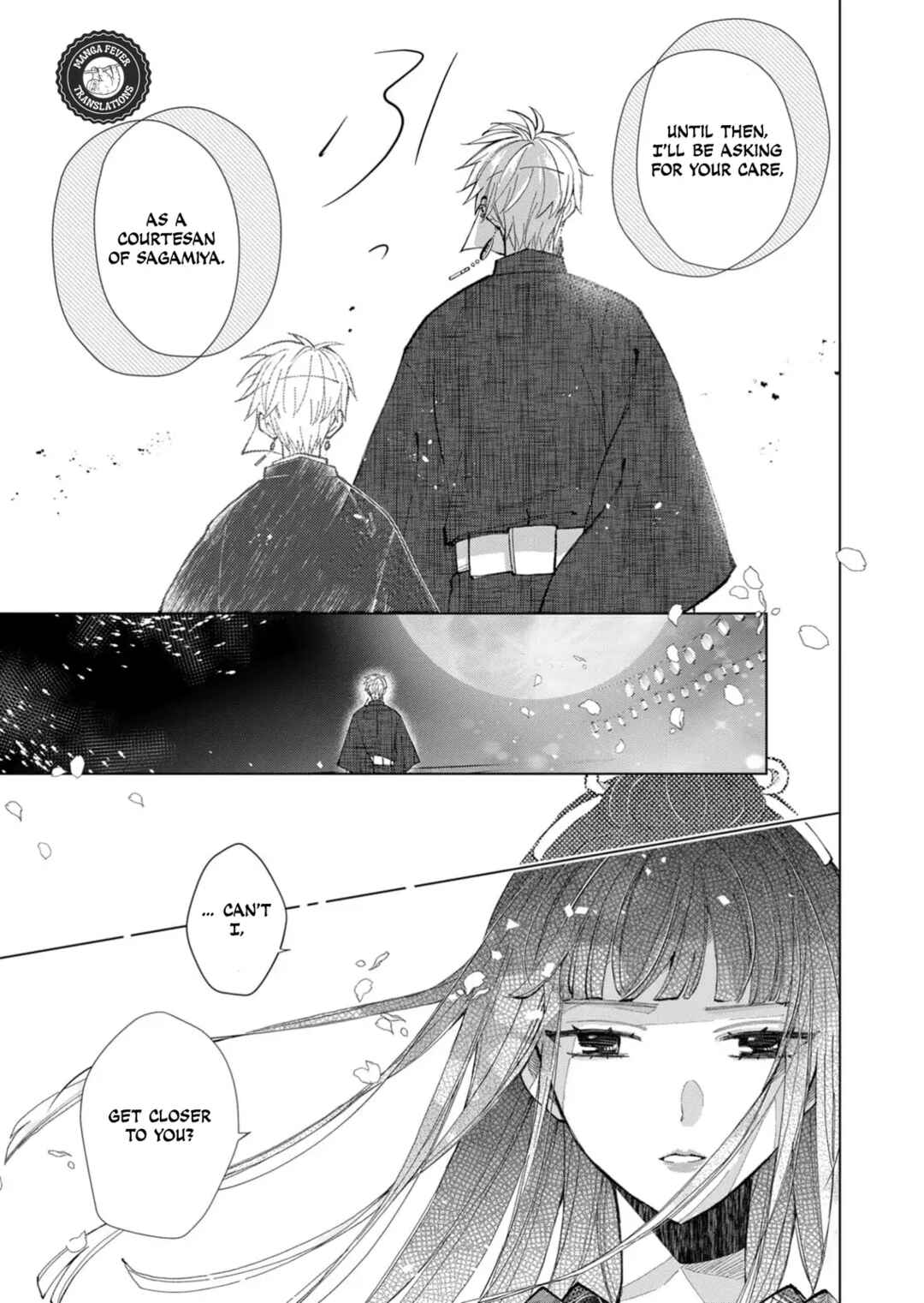 Page 6 Chapter 40 Minikui Yuukaku no Ko