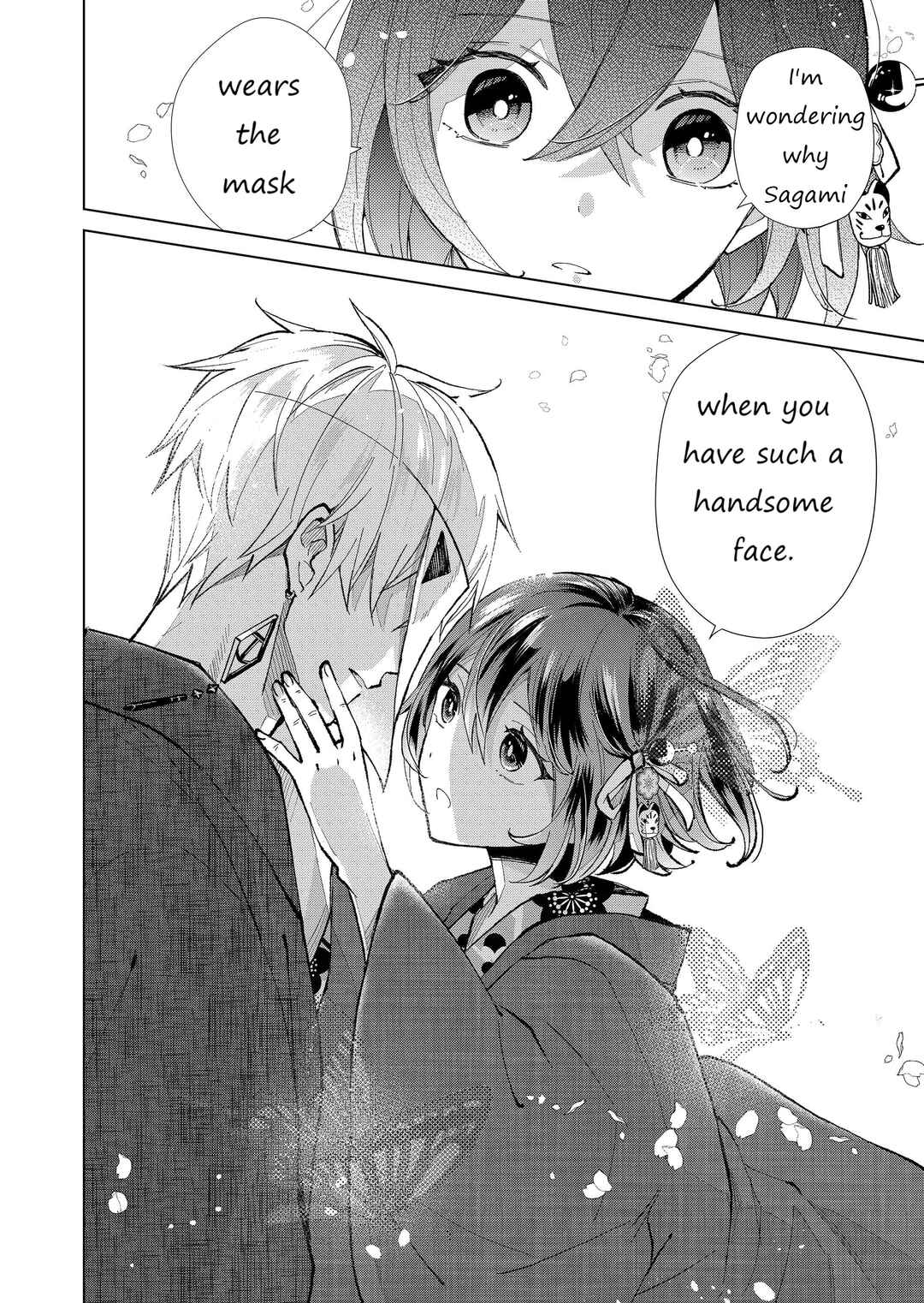 Page 11 Chapter 37 Minikui Yuukaku no Ko