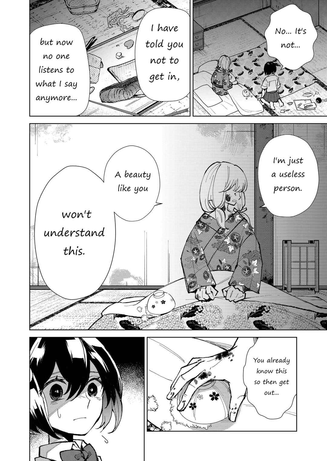 Page 7 Chapter 6 Minikui Yuukaku no Ko