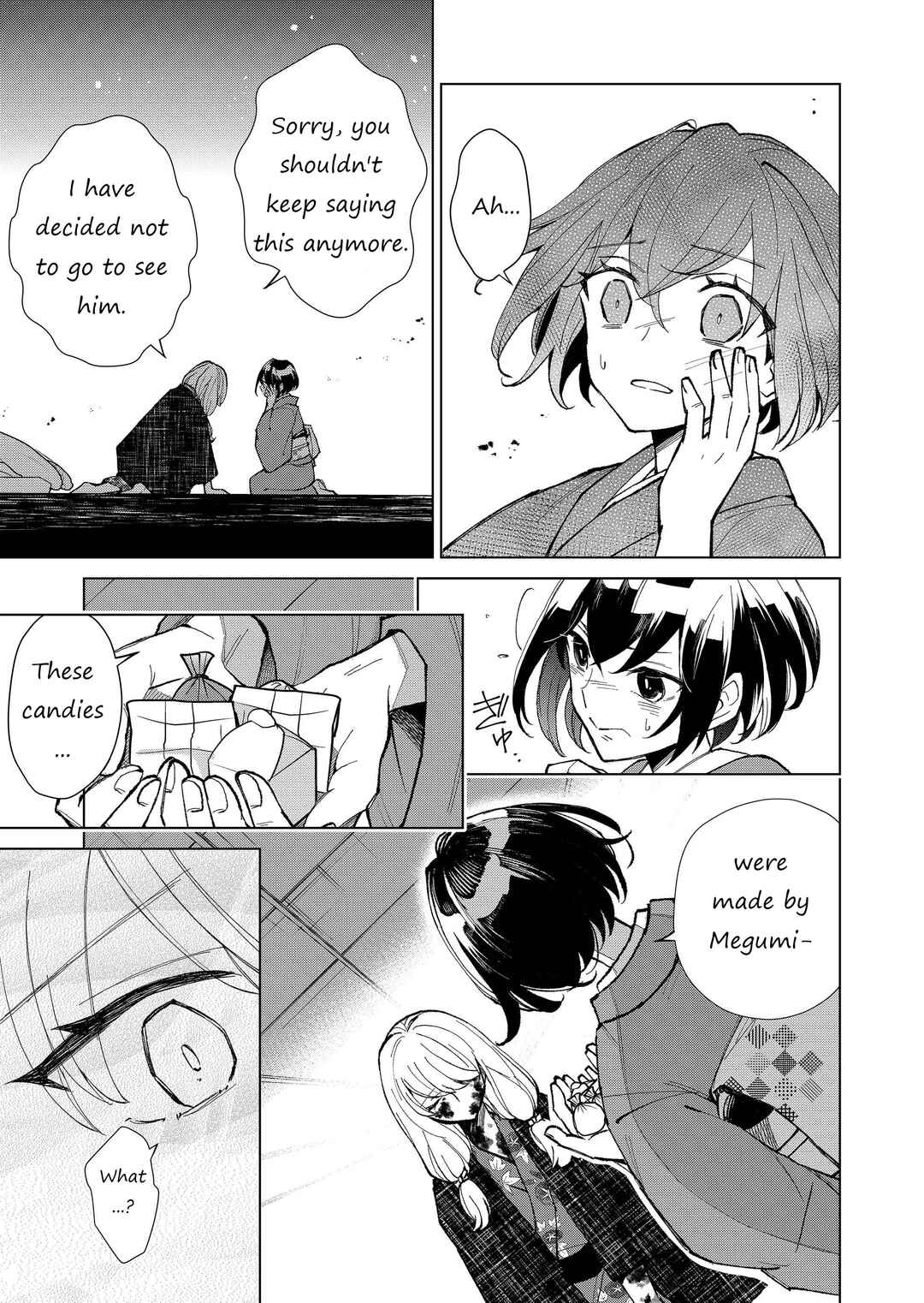 Page 6 Chapter 17 Minikui Yuukaku no Ko
