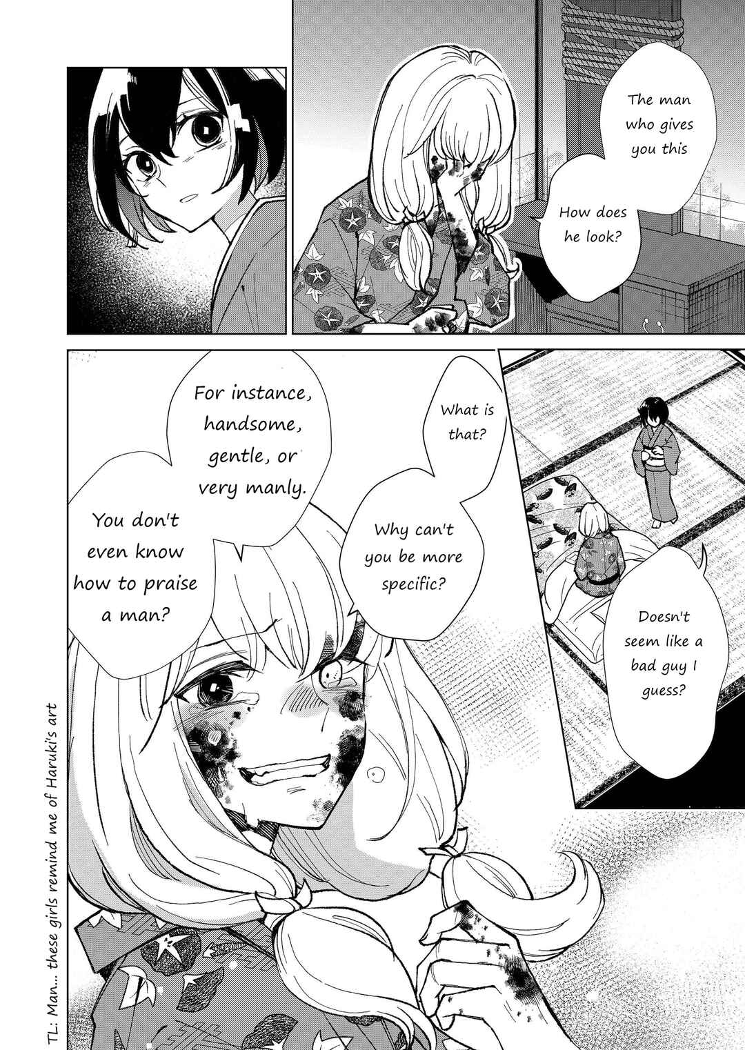 Page 13 Chapter 8 Minikui Yuukaku no Ko