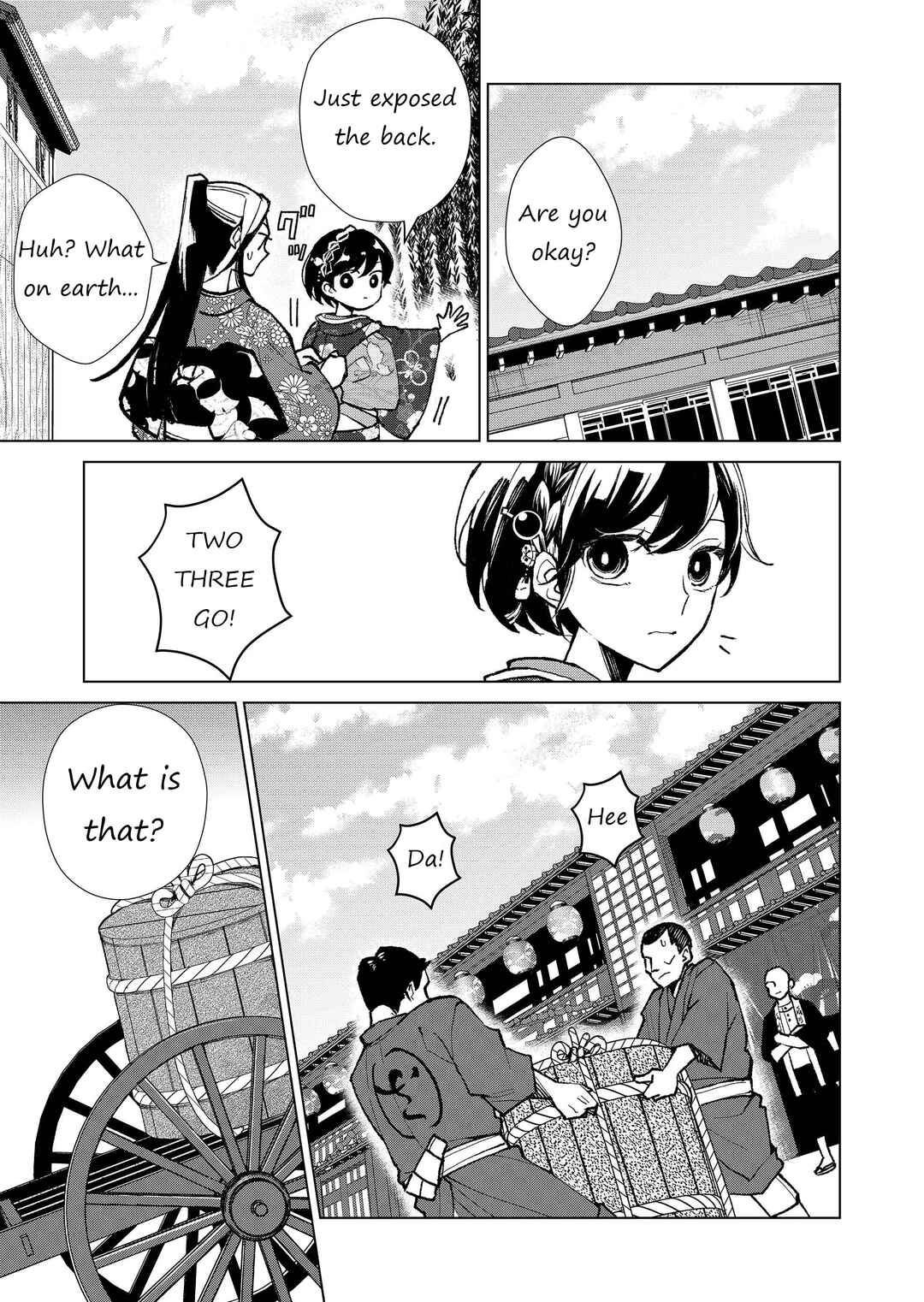 Page 16 Chapter 11 Minikui Yuukaku no Ko