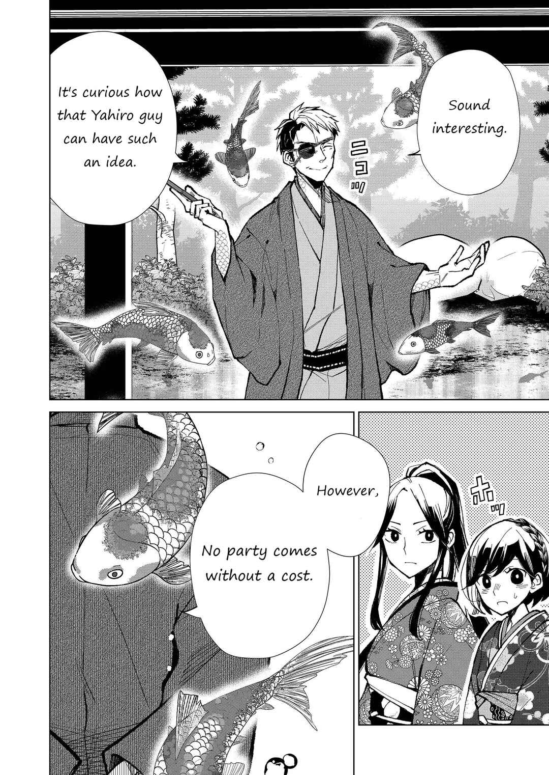 Page 3 Chapter 11 Minikui Yuukaku no Ko