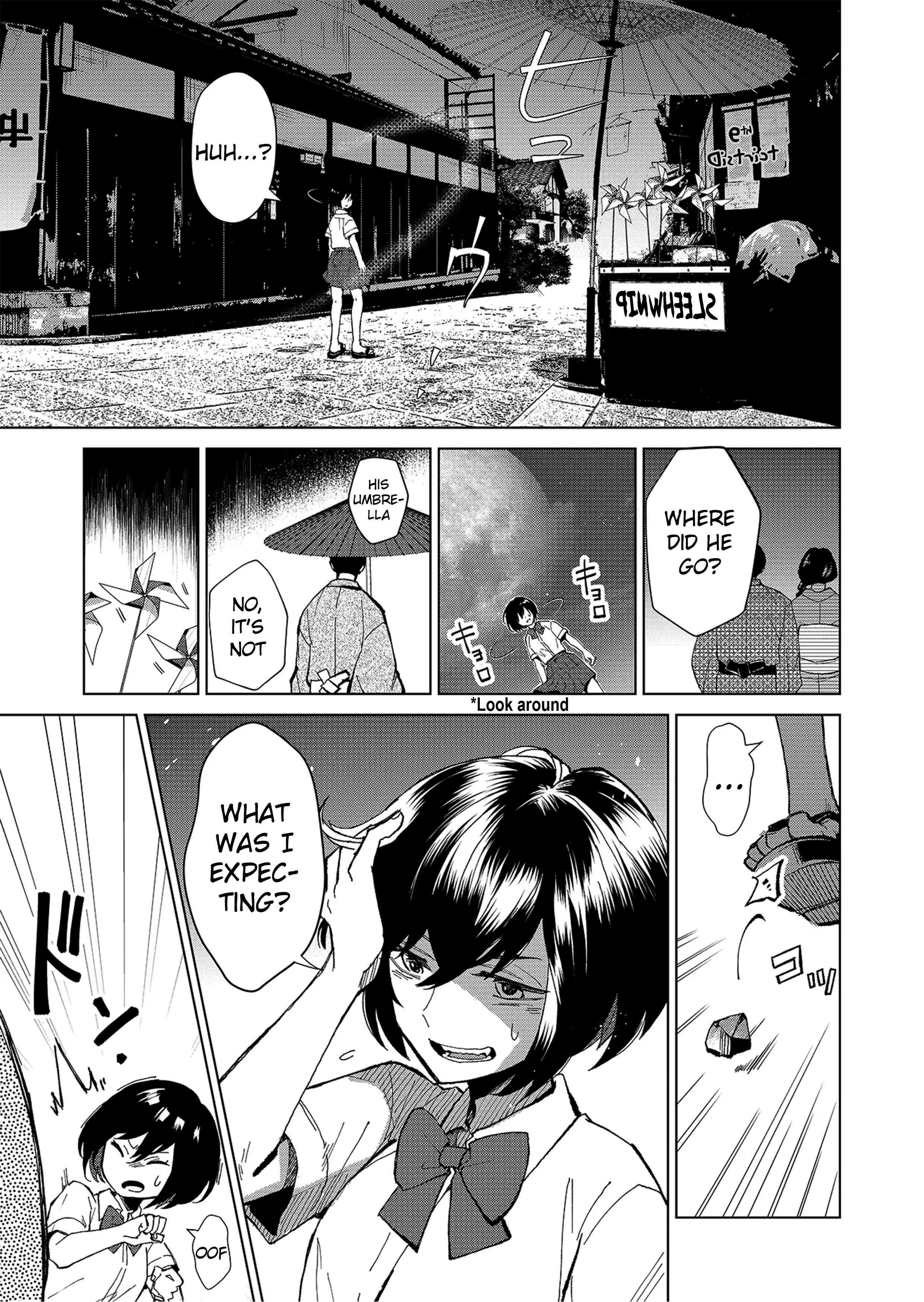 Page 12 Chapter 1.2 Minikui Yuukaku no Ko