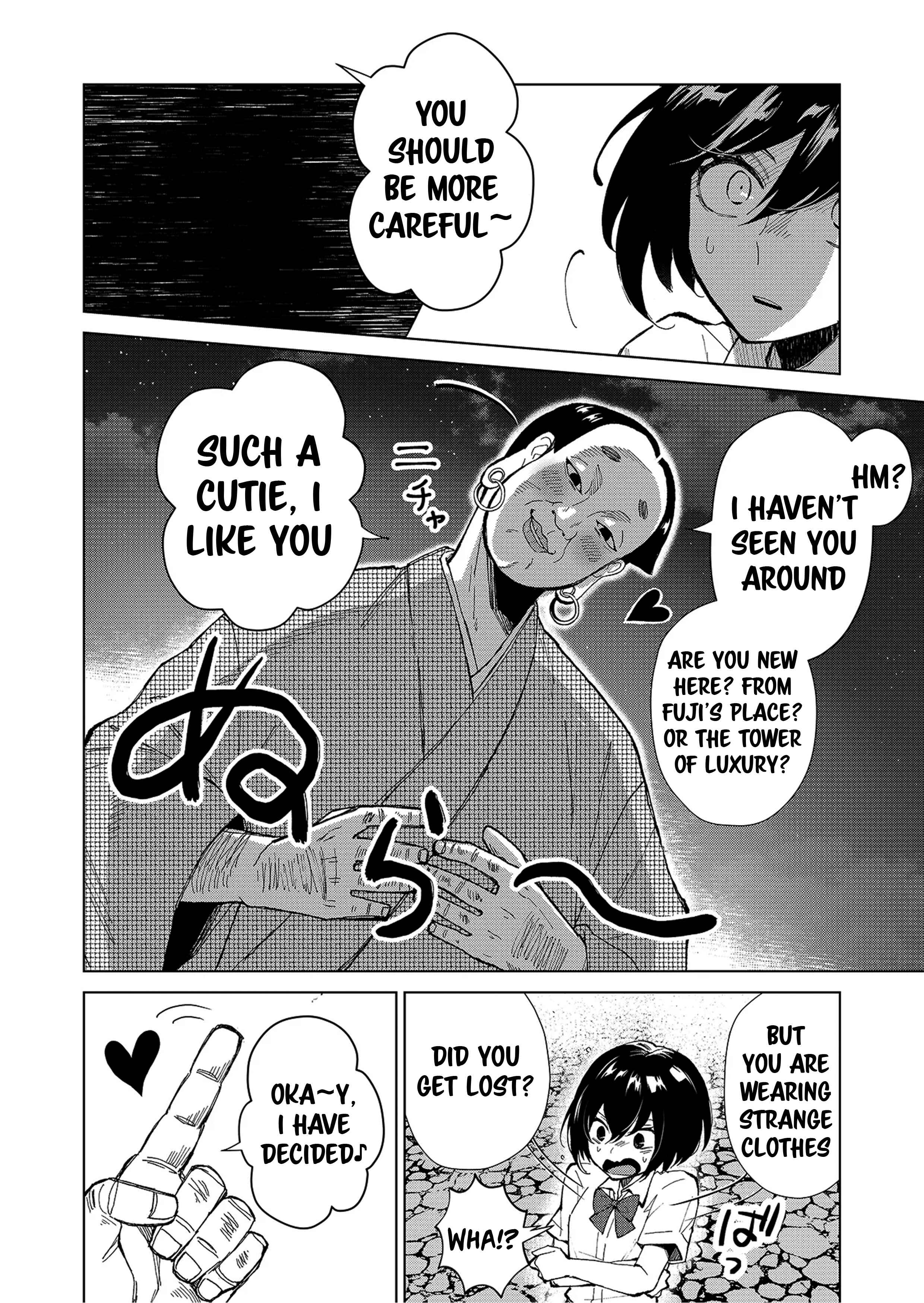 Page 13 Chapter 1.2 Minikui Yuukaku no Ko