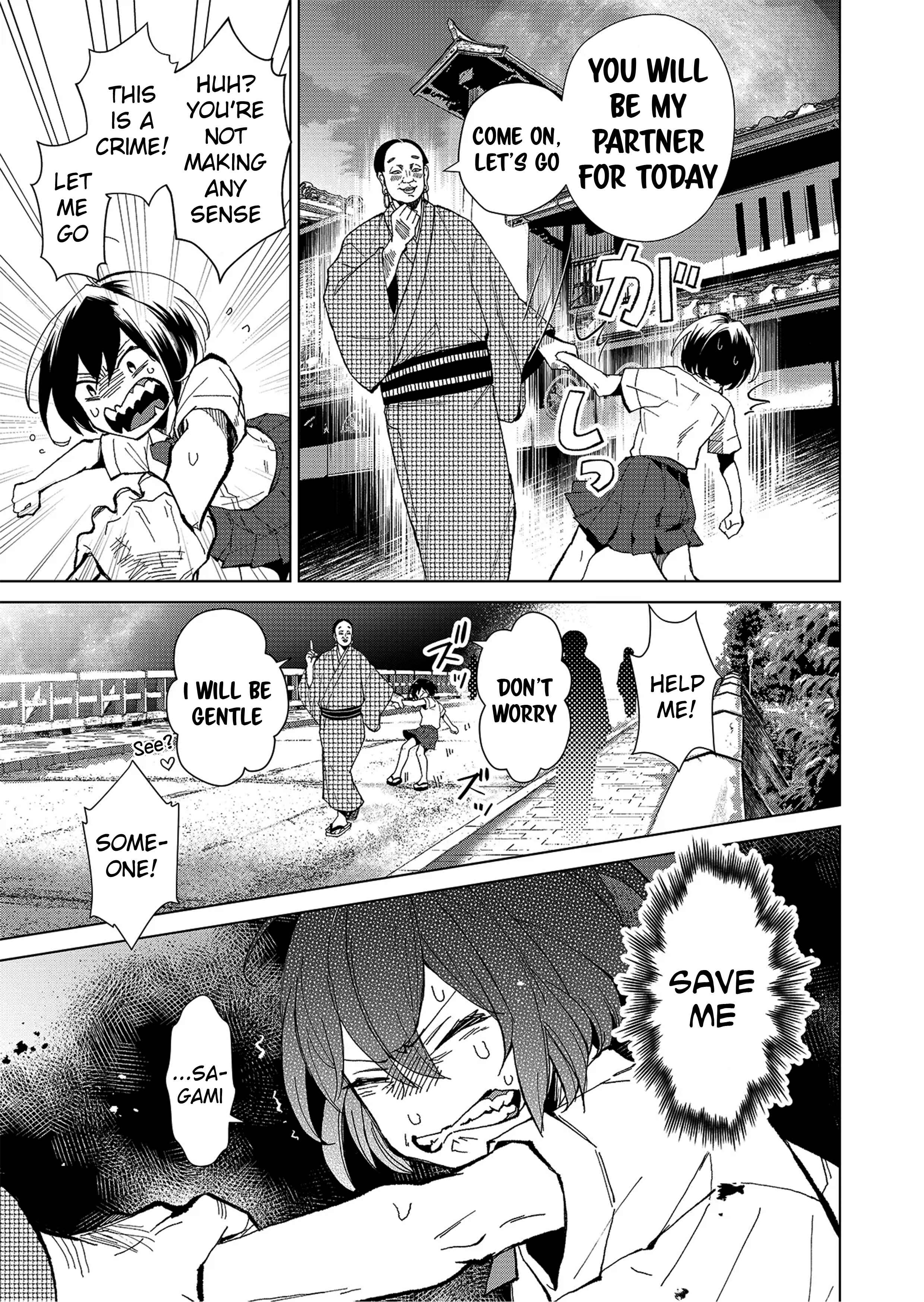 Page 14 Chapter 1.2 Minikui Yuukaku no Ko