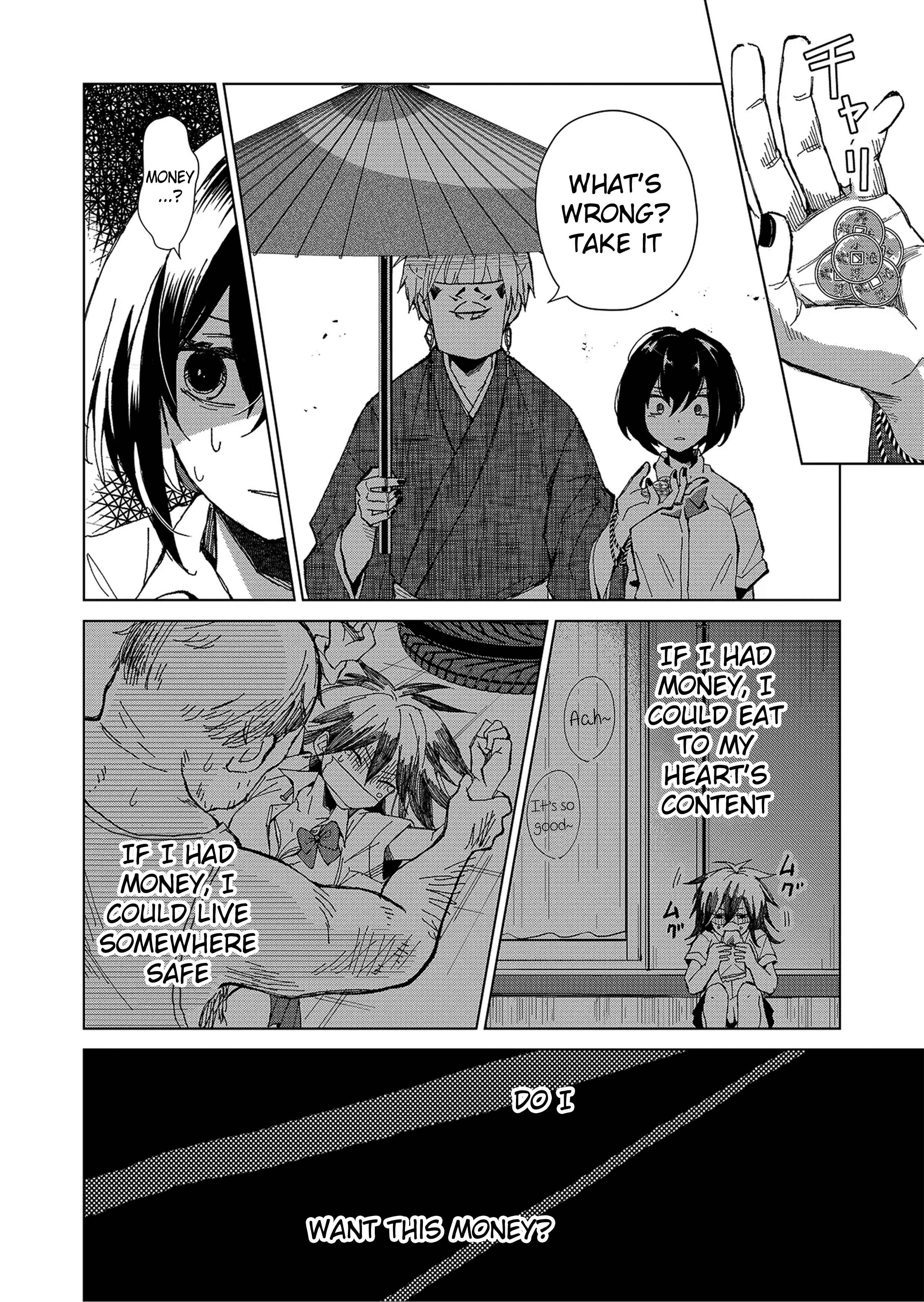 Page 17 Chapter 1.2 Minikui Yuukaku no Ko