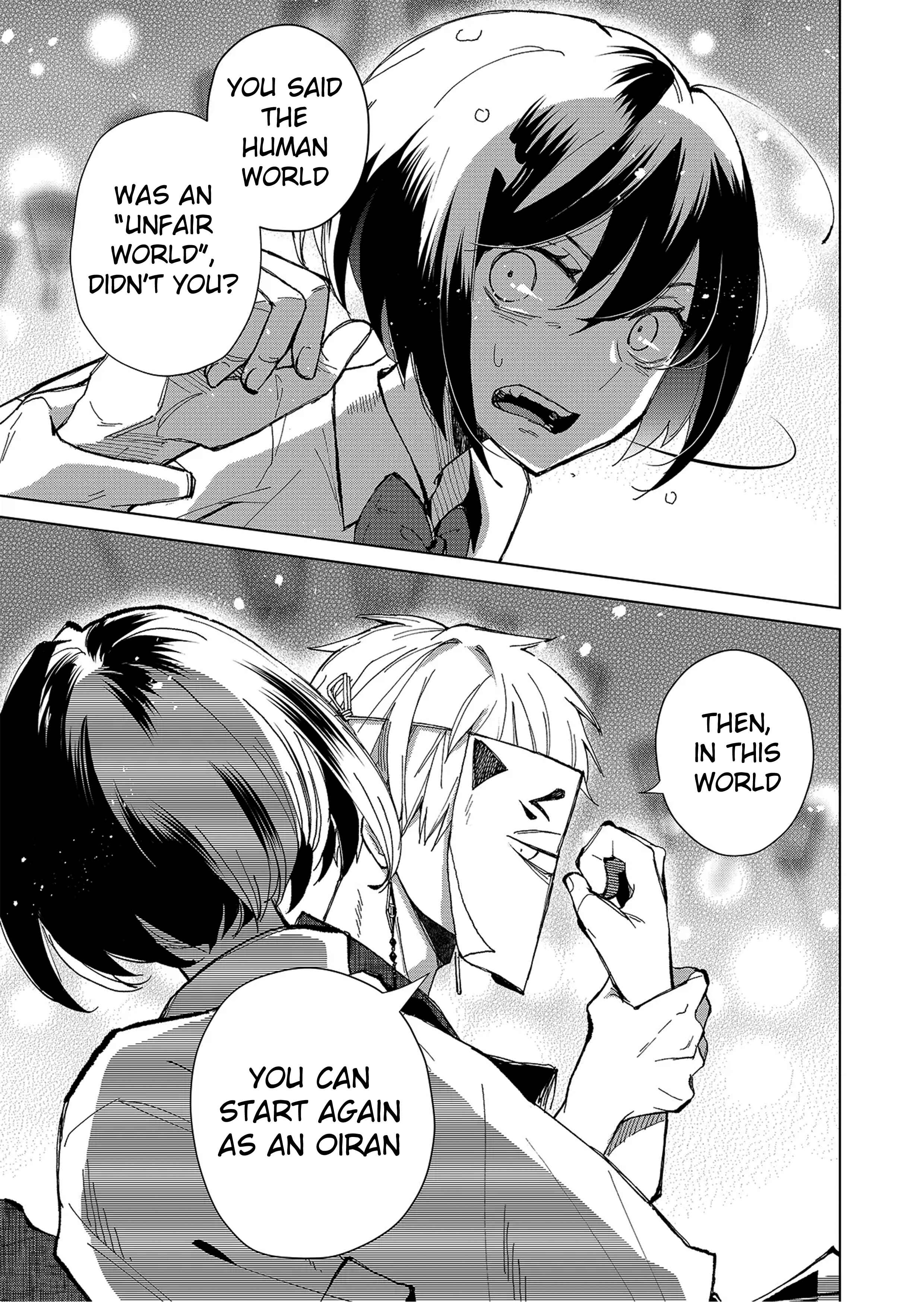 Page 24 Chapter 1.2 Minikui Yuukaku no Ko