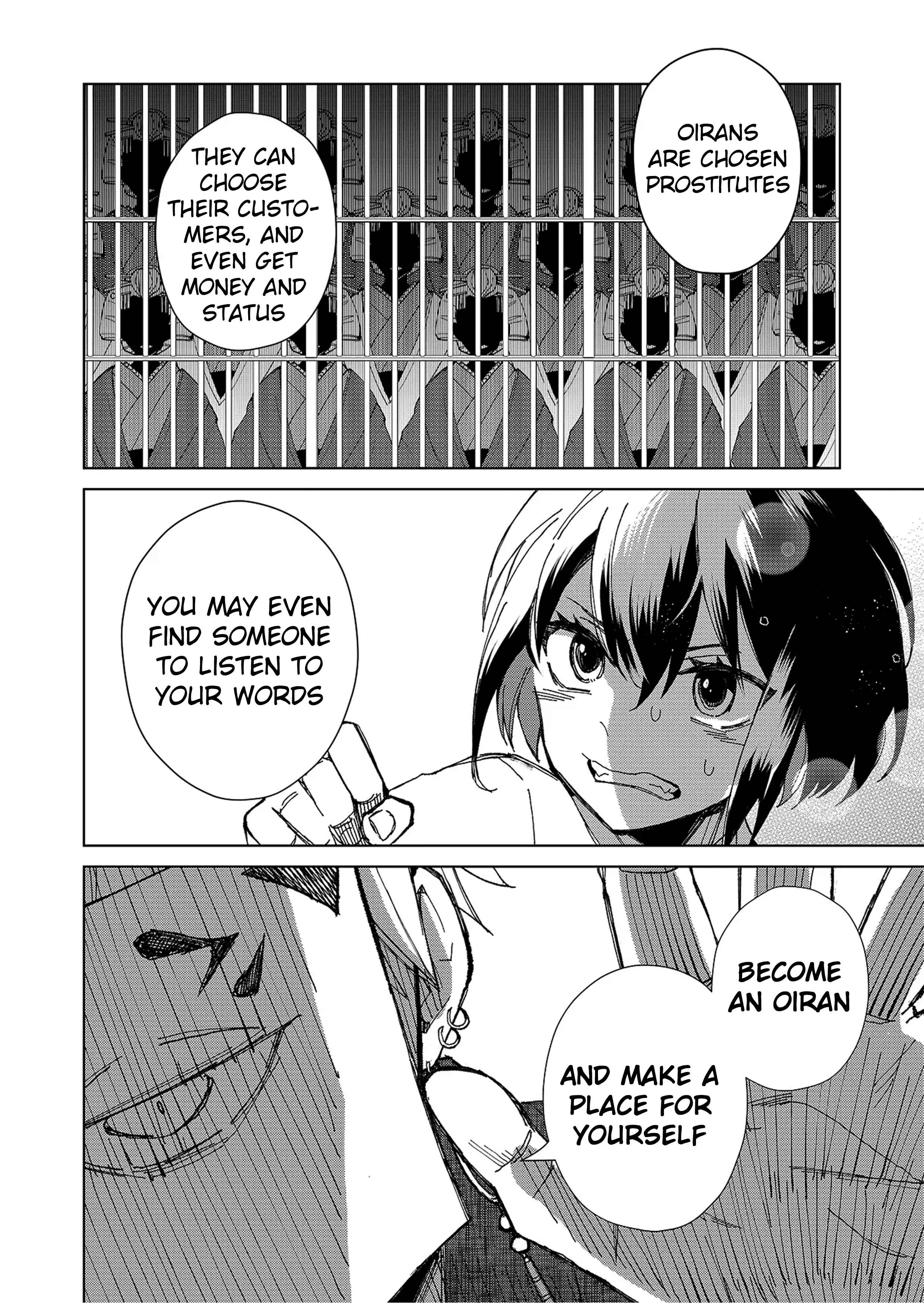 Page 25 Chapter 1.2 Minikui Yuukaku no Ko