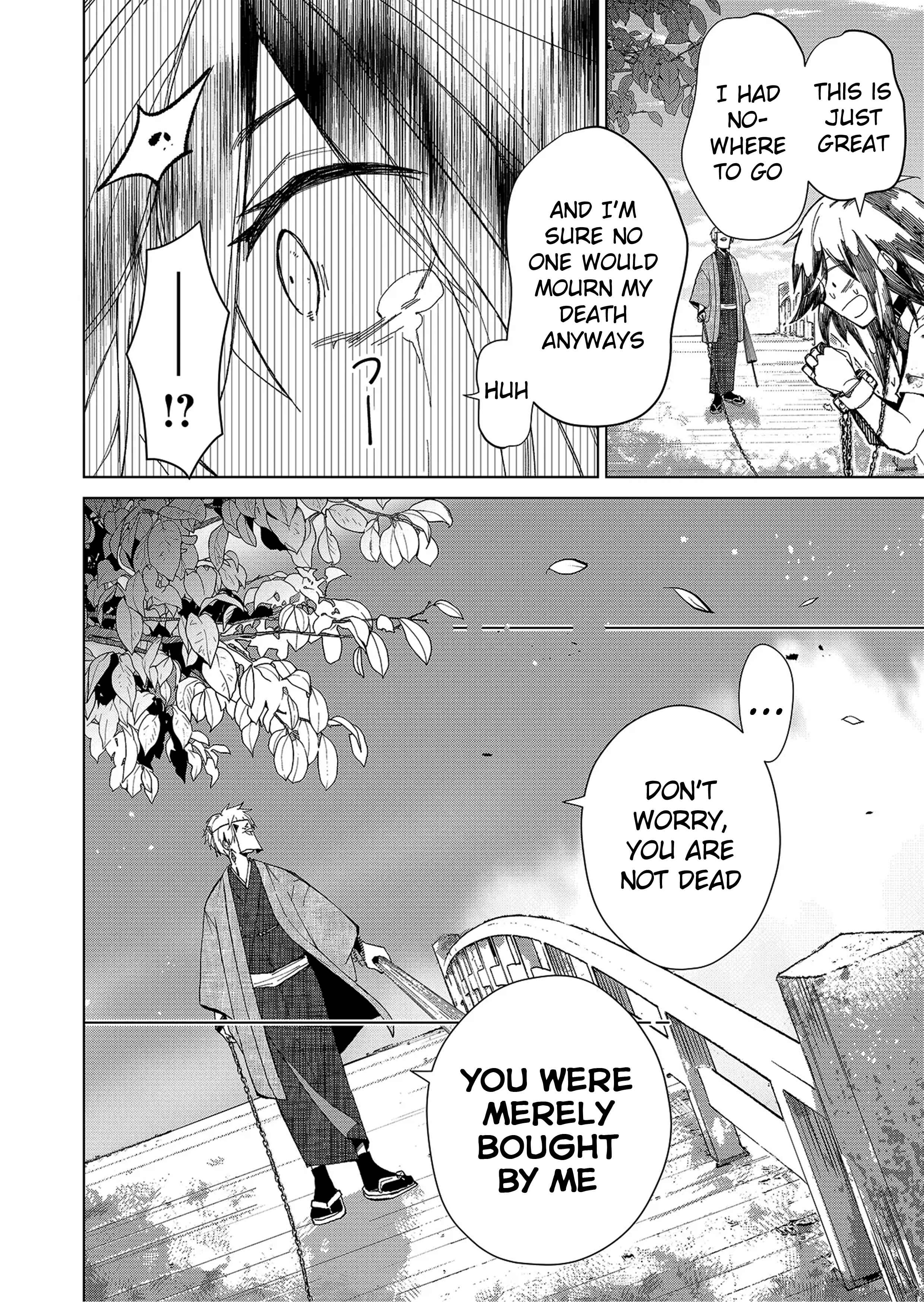Page 3 Chapter 1.2 Minikui Yuukaku no Ko