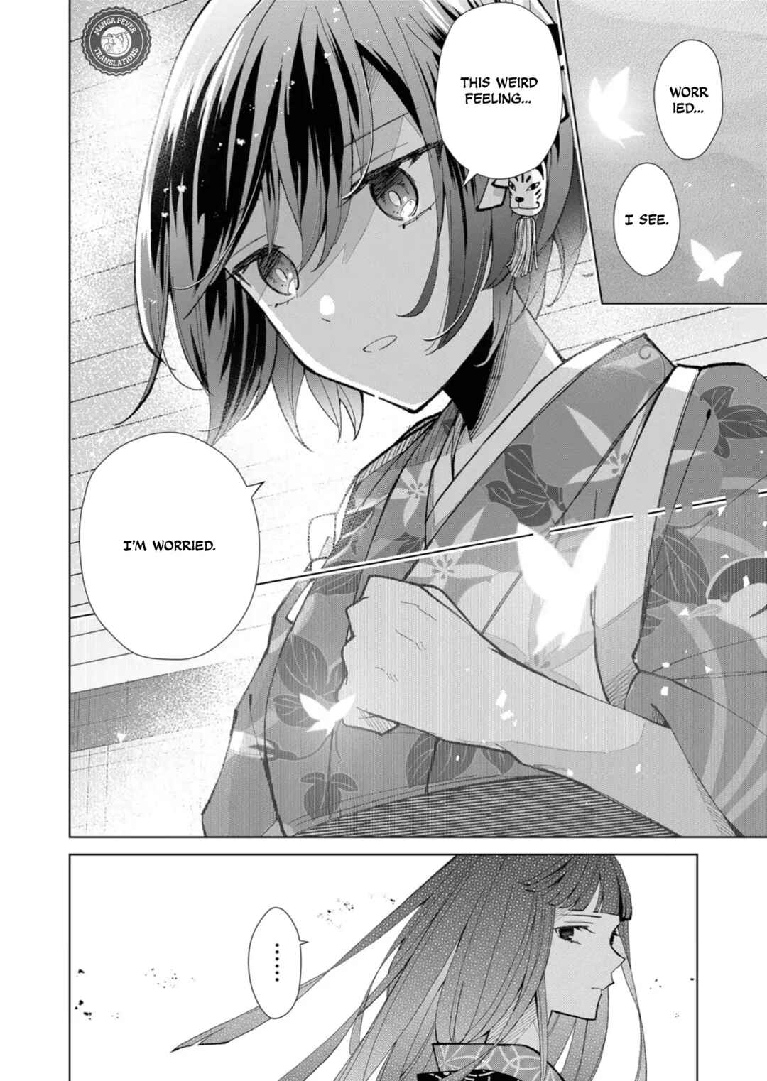 Page 9 Chapter 42 Minikui Yuukaku no Ko