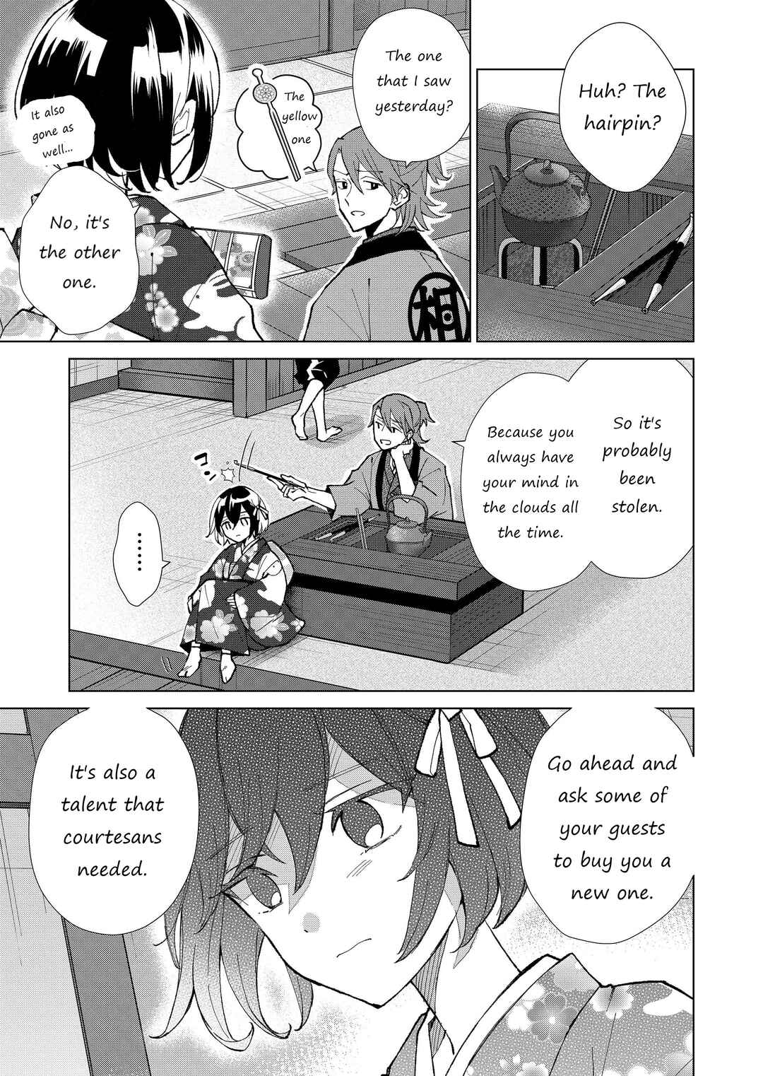 Page 4 Chapter 31 Minikui Yuukaku no Ko