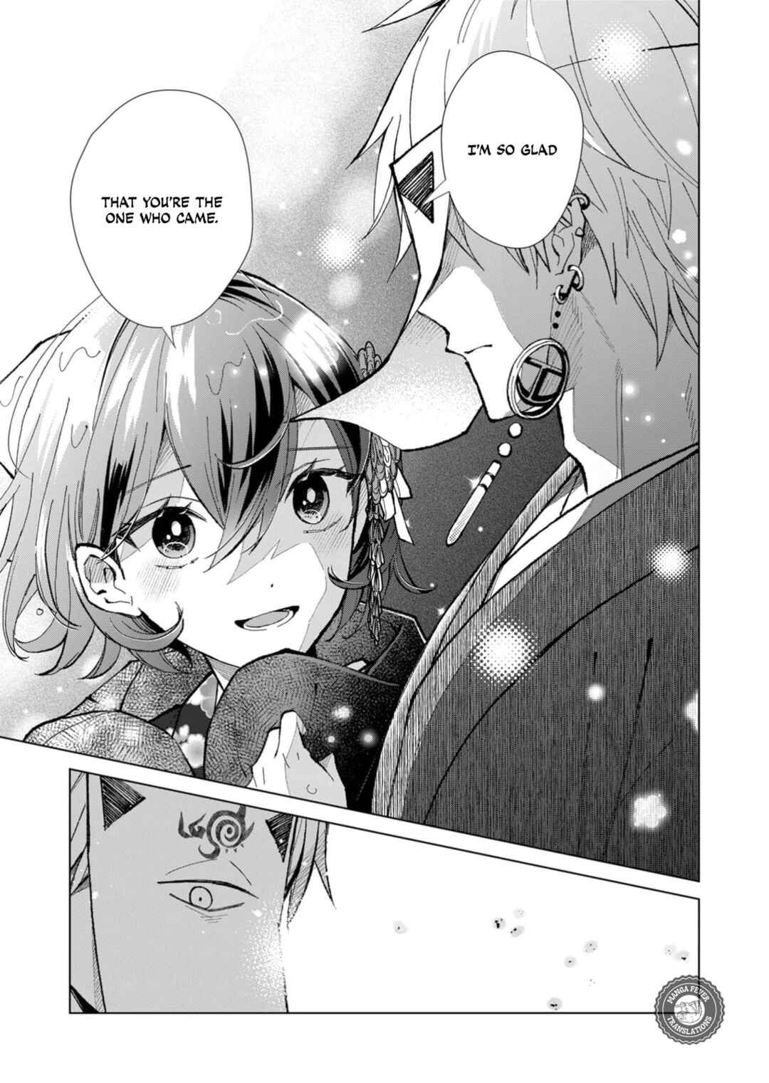 Page 8 Chapter 47 Minikui Yuukaku no Ko