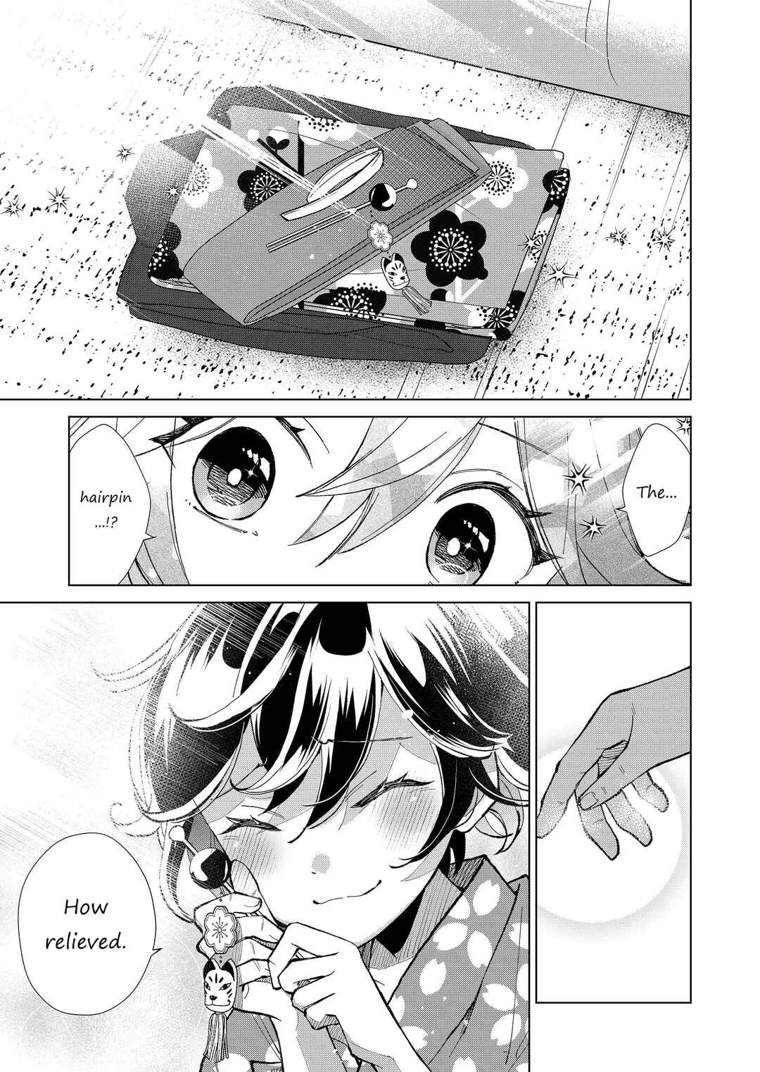 Page 10 Chapter 35 Minikui Yuukaku no Ko