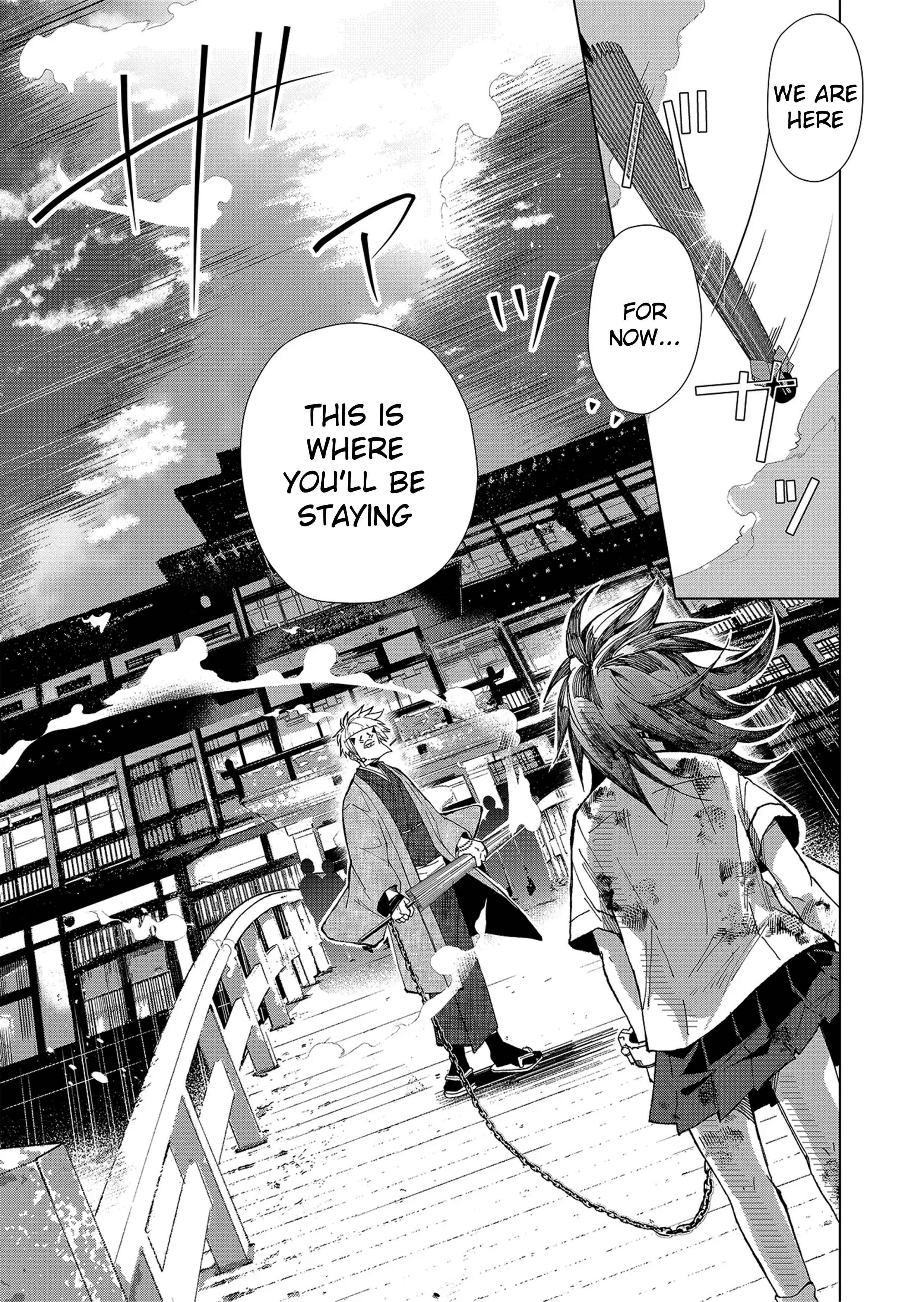 Page 18 Chapter 1.1 Minikui Yuukaku no Ko