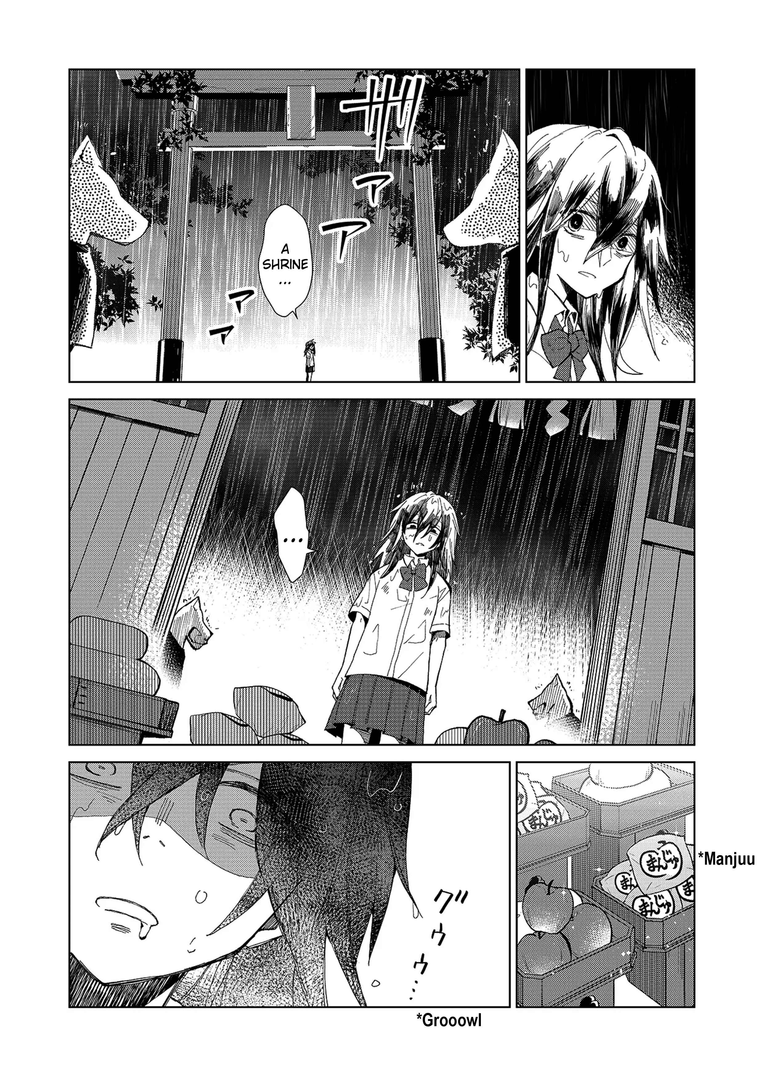 Page 6 Chapter 1.1 Minikui Yuukaku no Ko