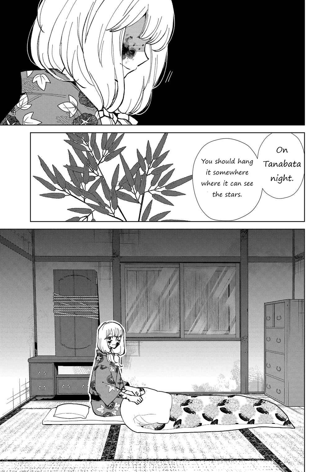 Page 15 Chapter 7 Minikui Yuukaku no Ko