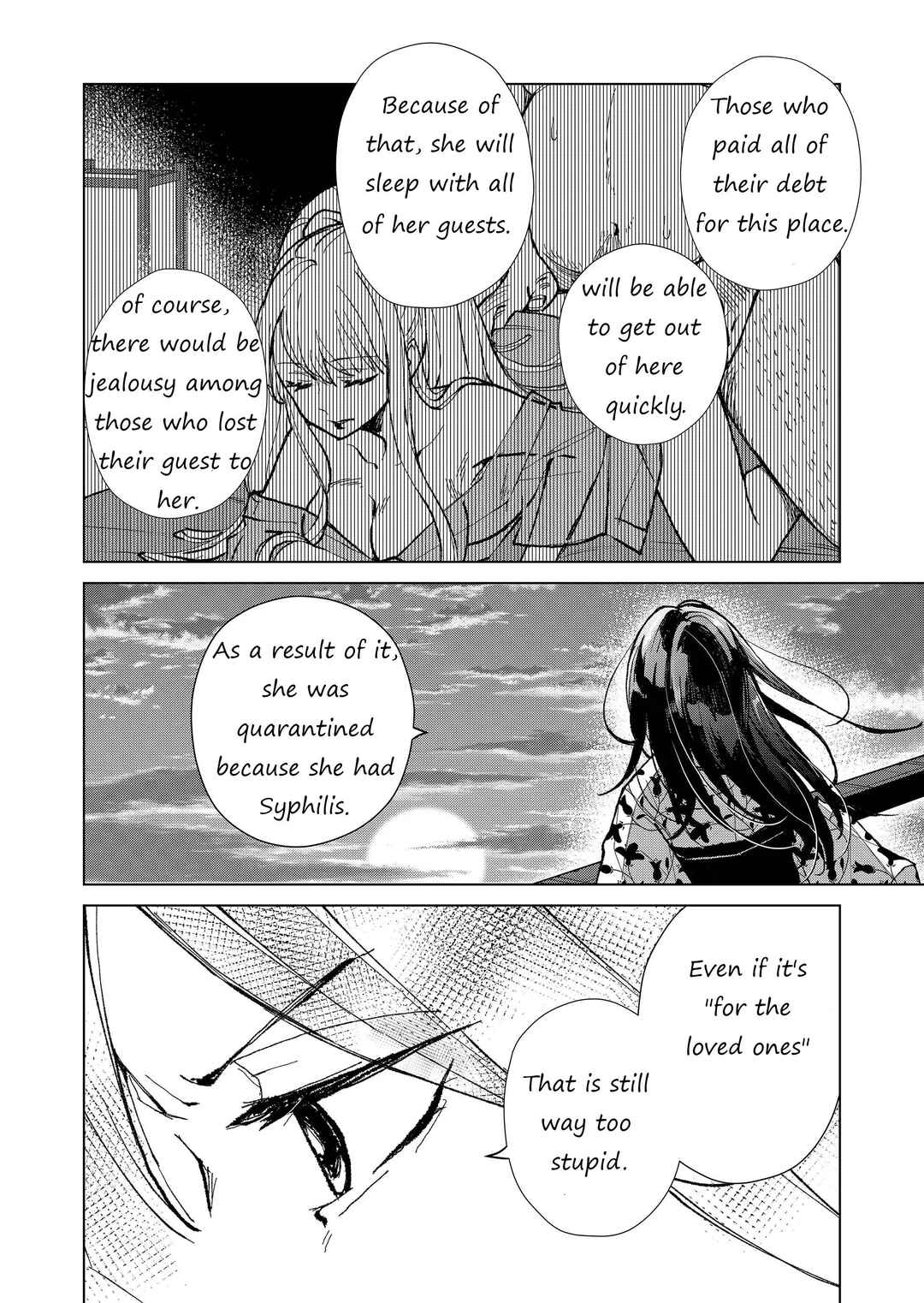 Page 4 Chapter 7 Minikui Yuukaku no Ko