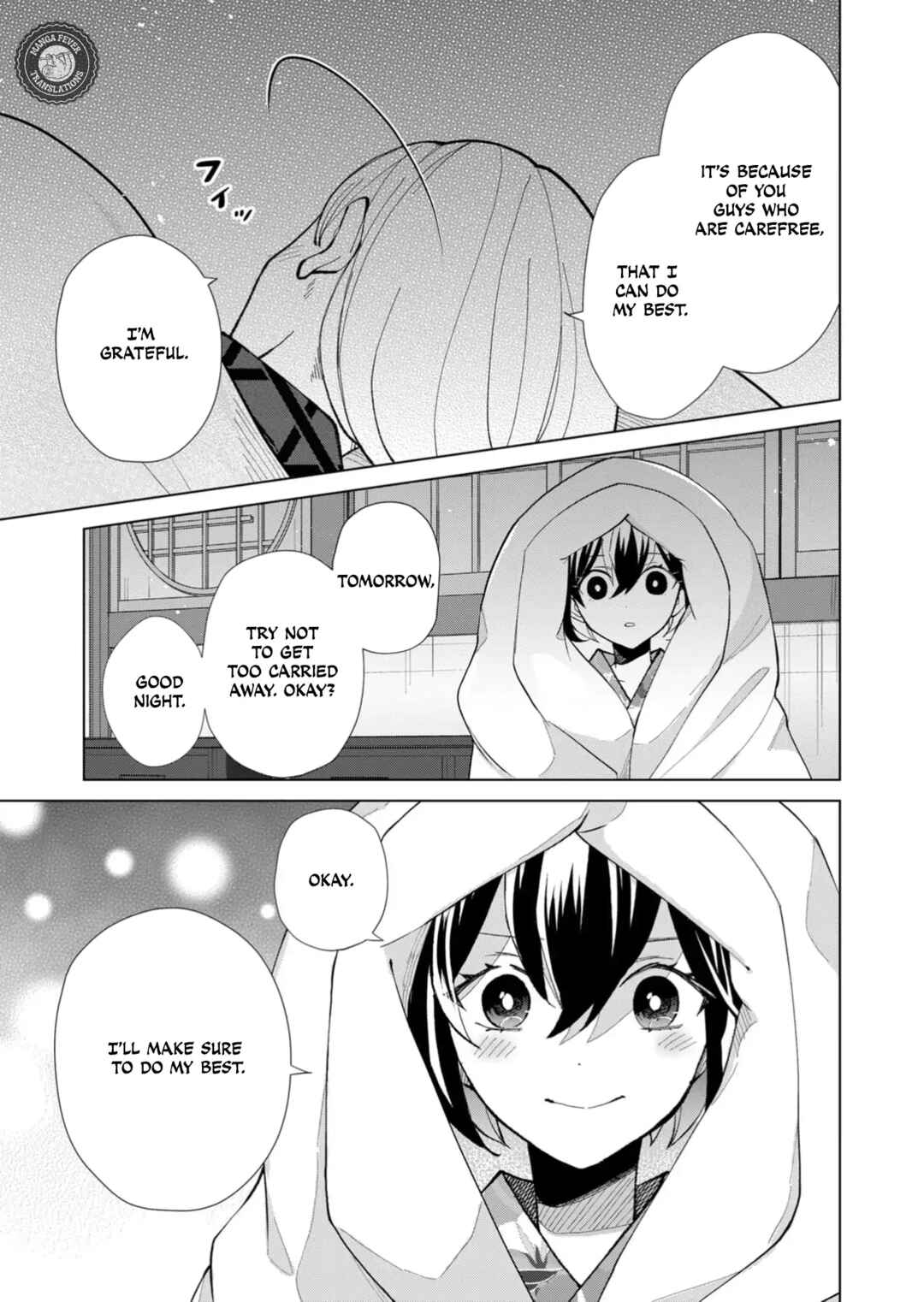 Page 15 Chapter 43 Minikui Yuukaku no Ko
