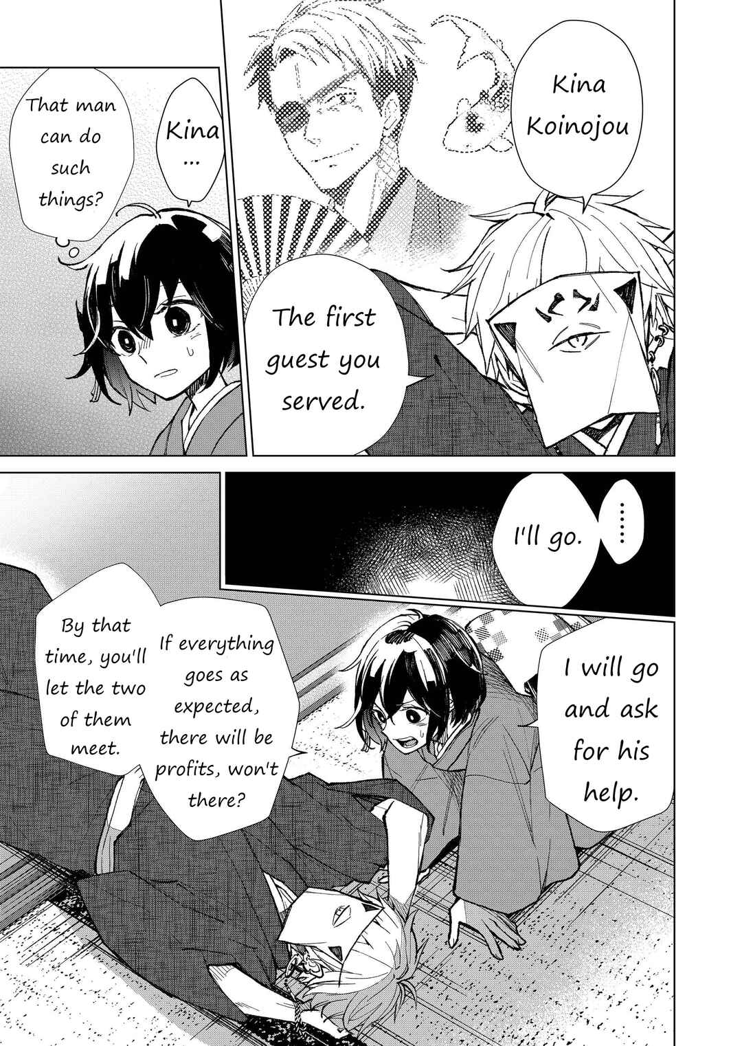 Page 10 Chapter 10 Minikui Yuukaku no Ko