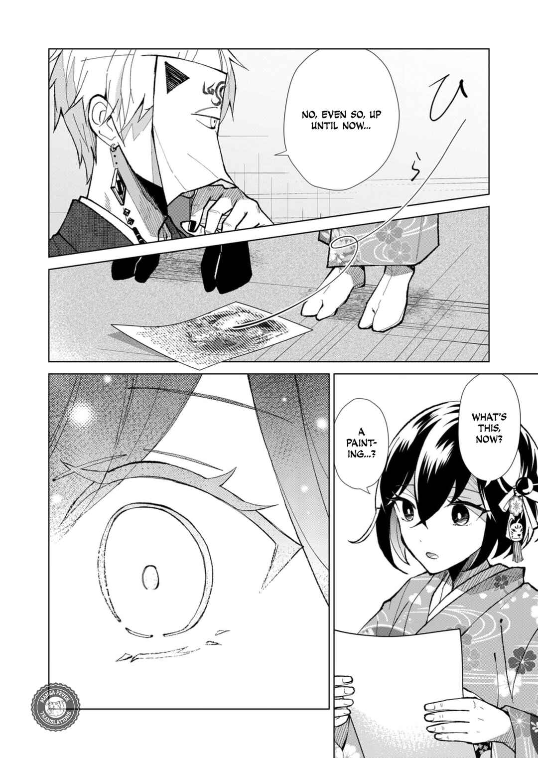 Page 11 Chapter 48 Minikui Yuukaku no Ko