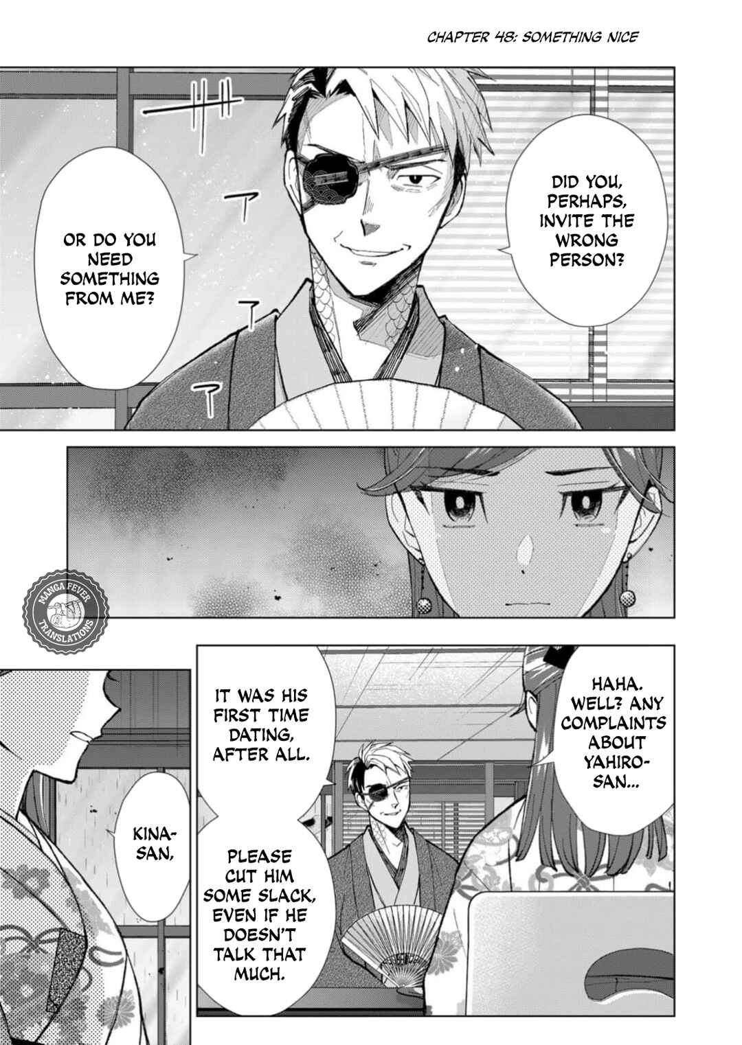 Page 2 Chapter 48 Minikui Yuukaku no Ko