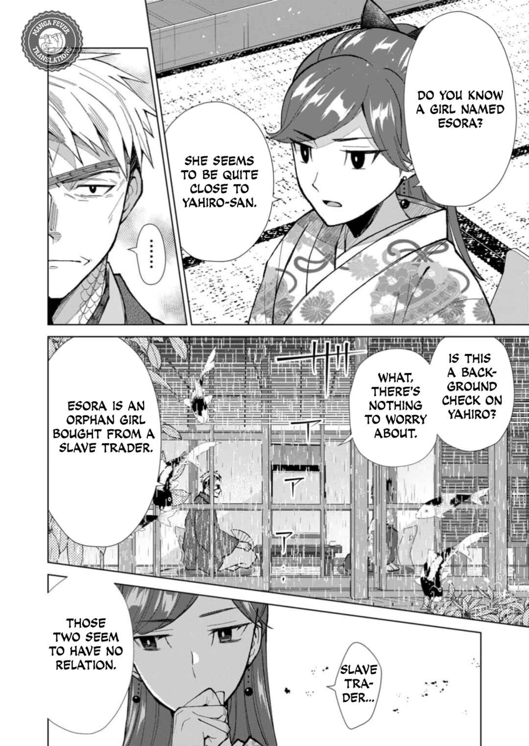Page 3 Chapter 48 Minikui Yuukaku no Ko
