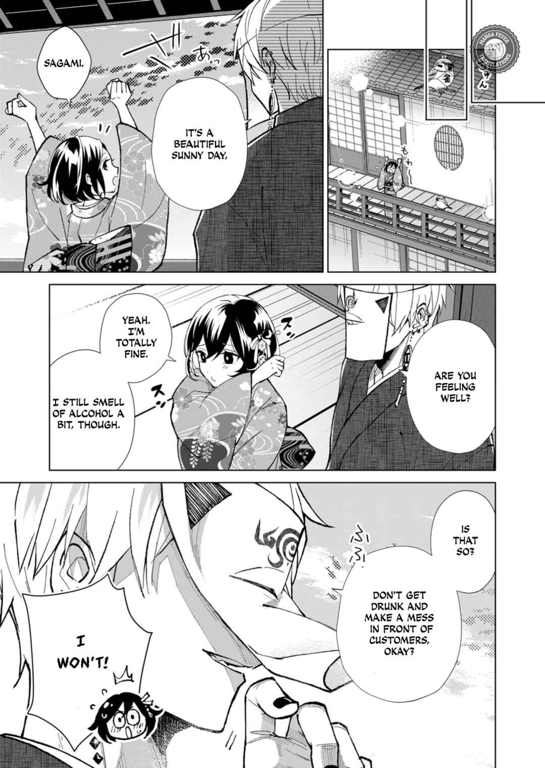 Page 8 Chapter 48 Minikui Yuukaku no Ko